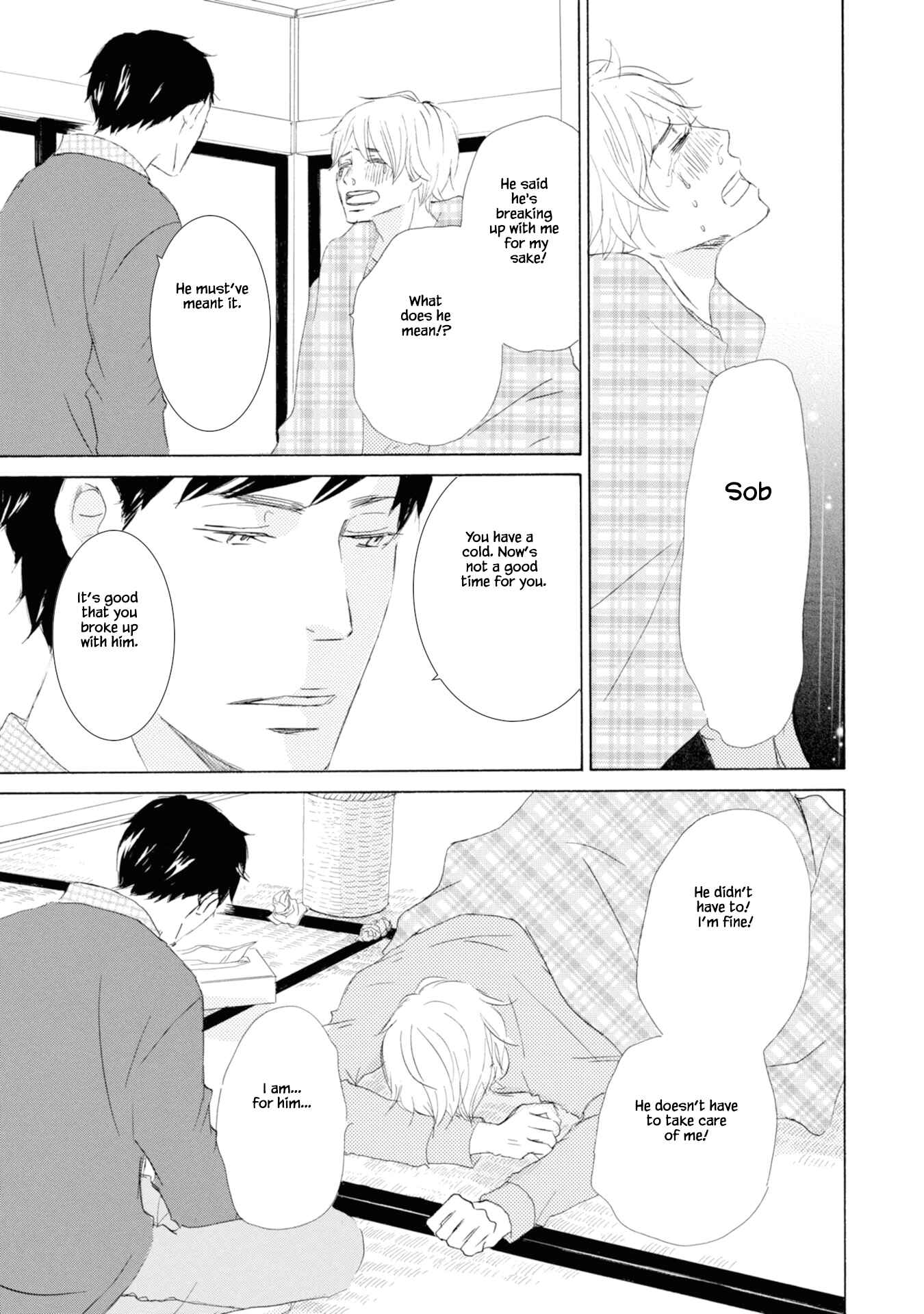 Page 29 Chapter 2 Hinemosu no Tari Kimi to Boku