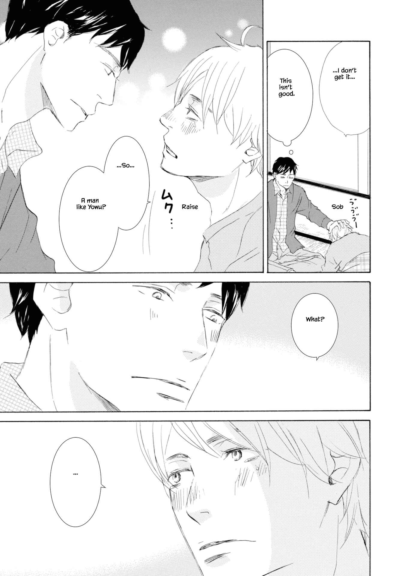 Page 31 Chapter 2 Hinemosu no Tari Kimi to Boku