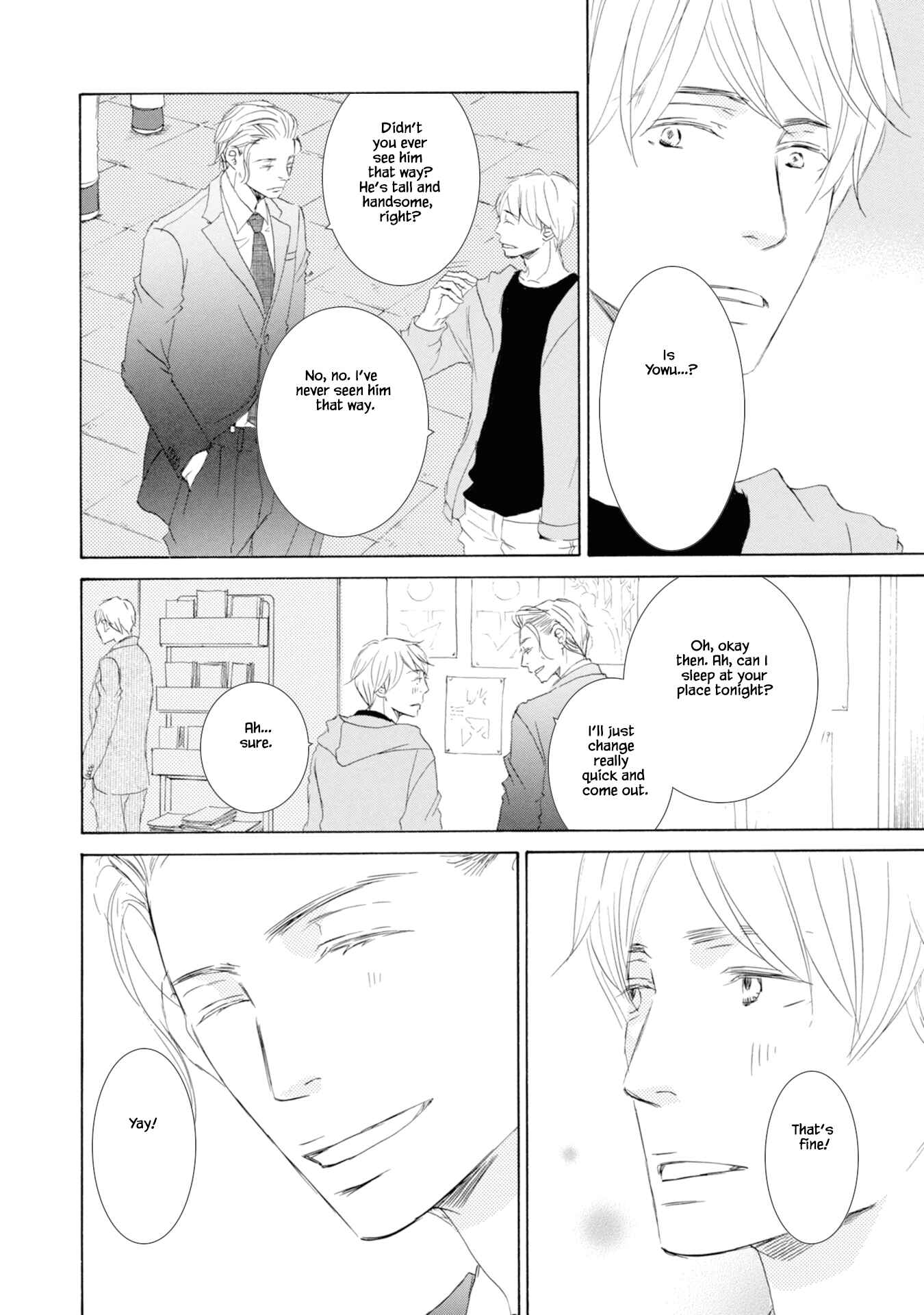 Page 8 Chapter 2 Hinemosu no Tari Kimi to Boku