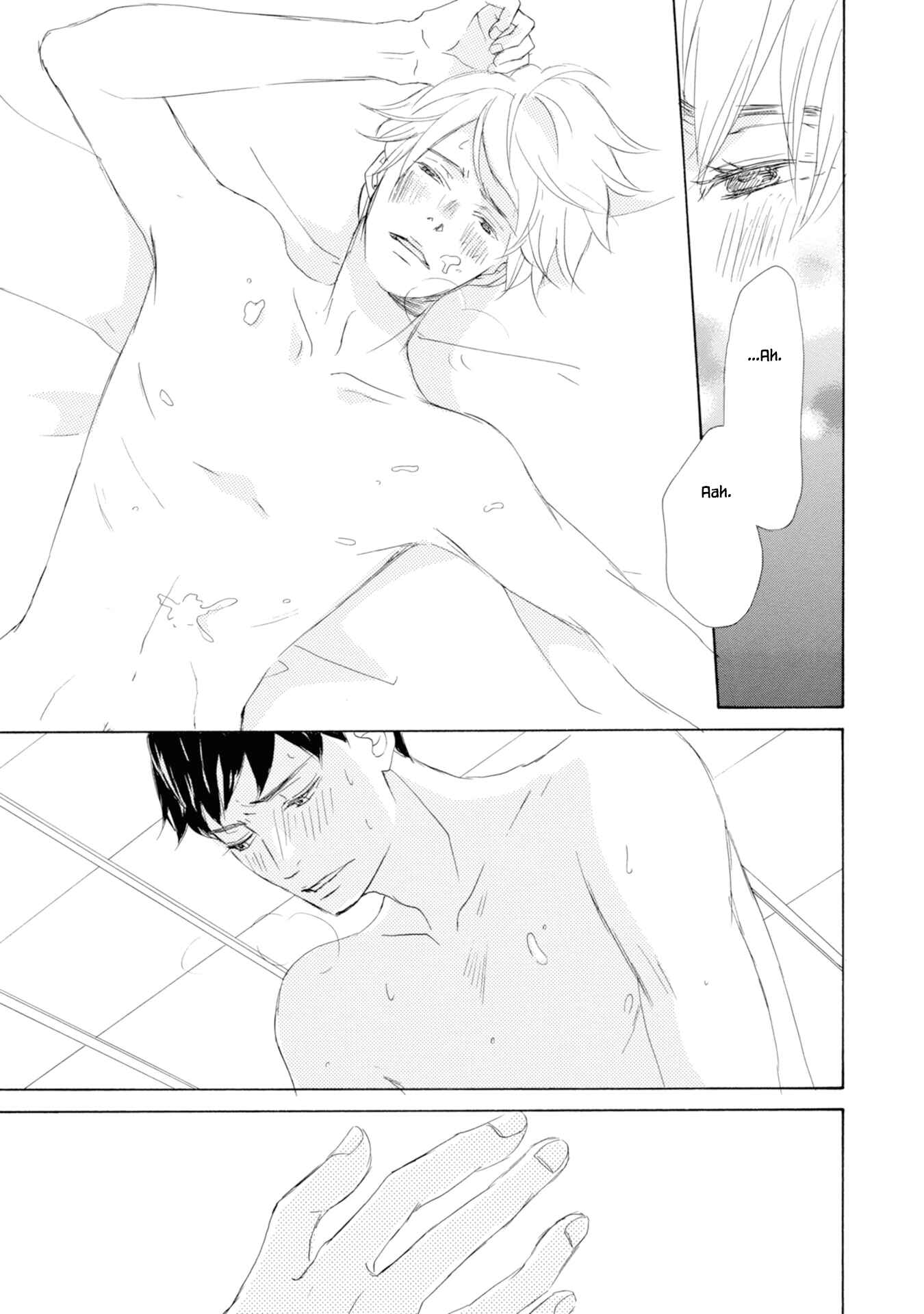 Page 13 Chapter 6 Hinemosu no Tari Kimi to Boku
