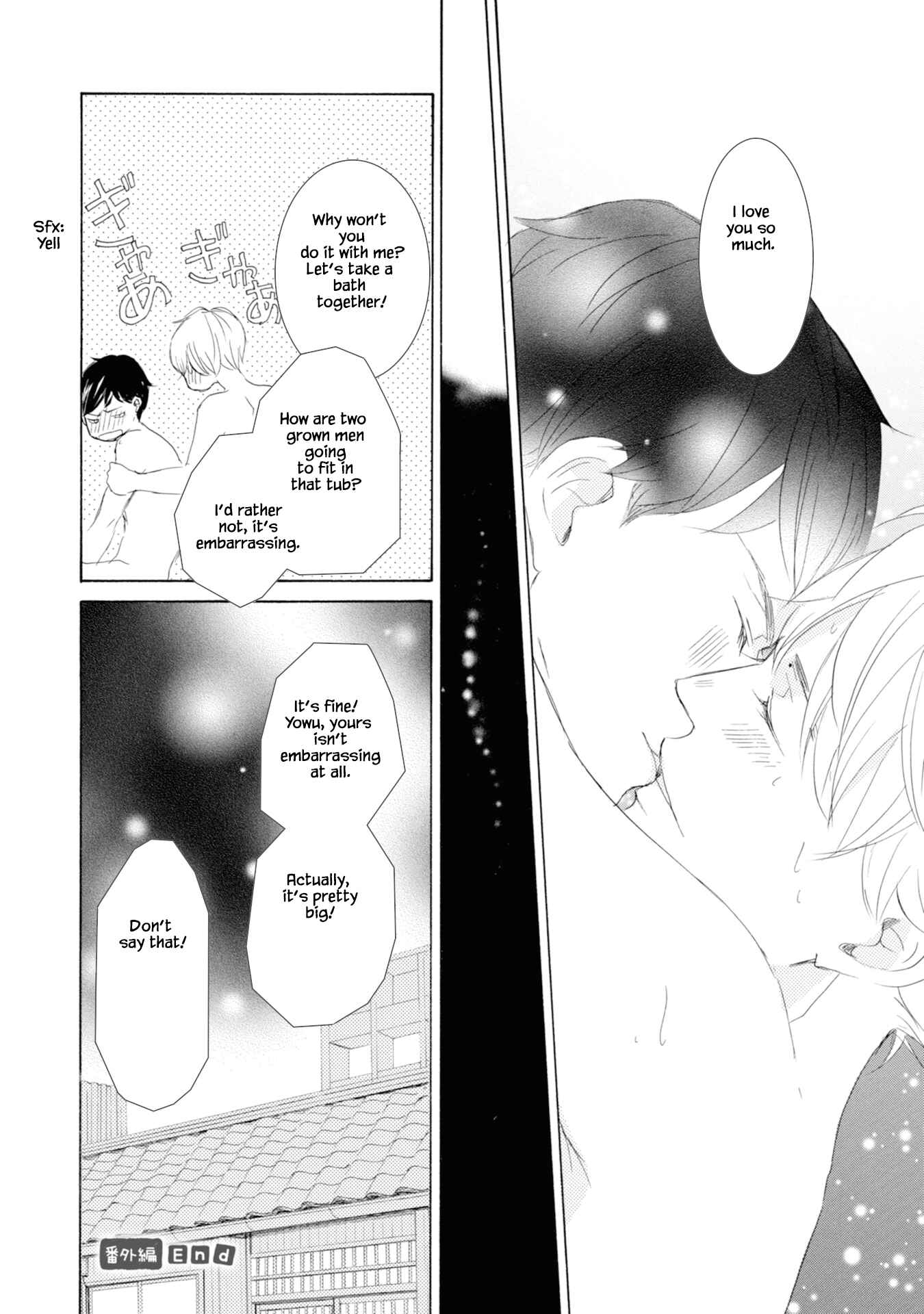 Page 14 Chapter 6 Hinemosu no Tari Kimi to Boku