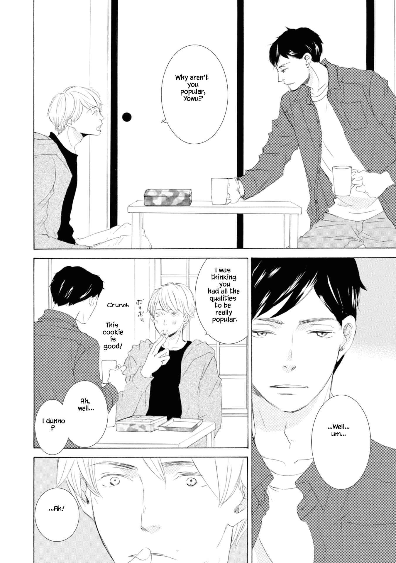 Page 16 Chapter 6 Hinemosu no Tari Kimi to Boku