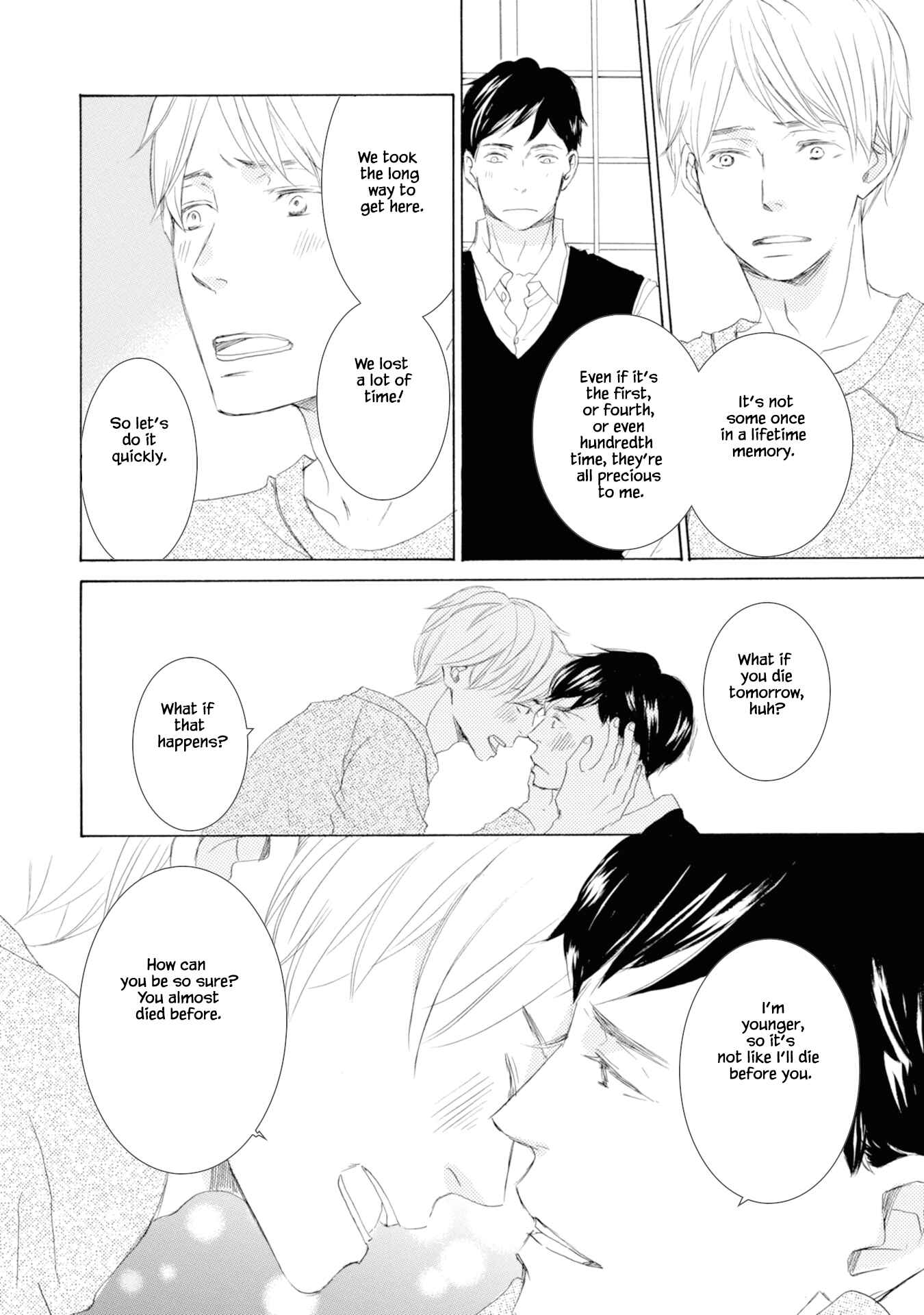 Page 6 Chapter 6 Hinemosu no Tari Kimi to Boku