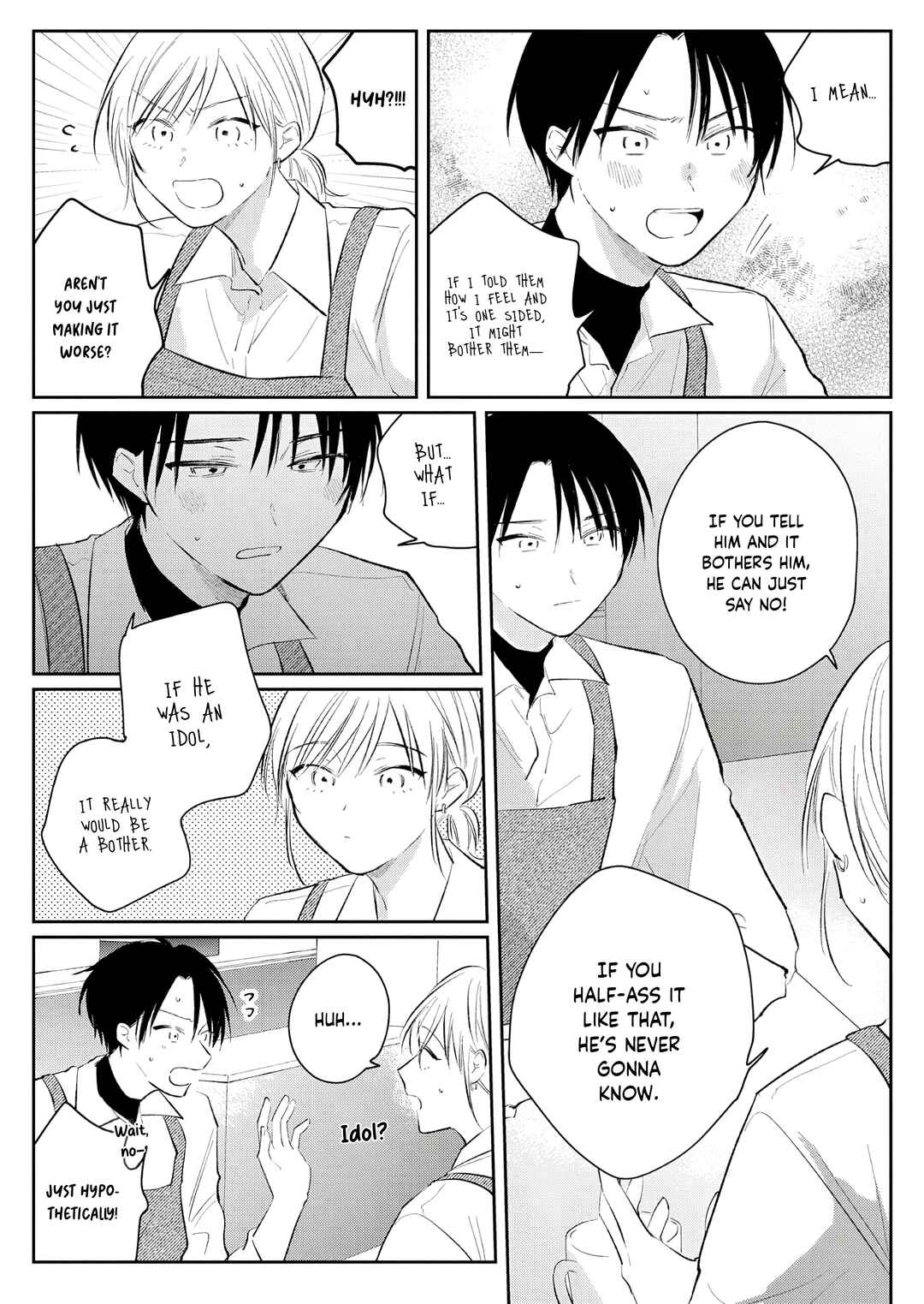Page 14 Chapter 4 The Secret Ingredient Is a Slightly Sweet Ulterior Motive