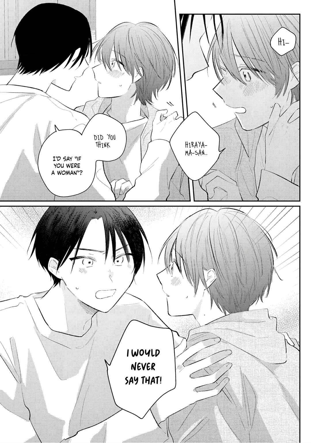 Page 33 Chapter 4 The Secret Ingredient Is a Slightly Sweet Ulterior Motive