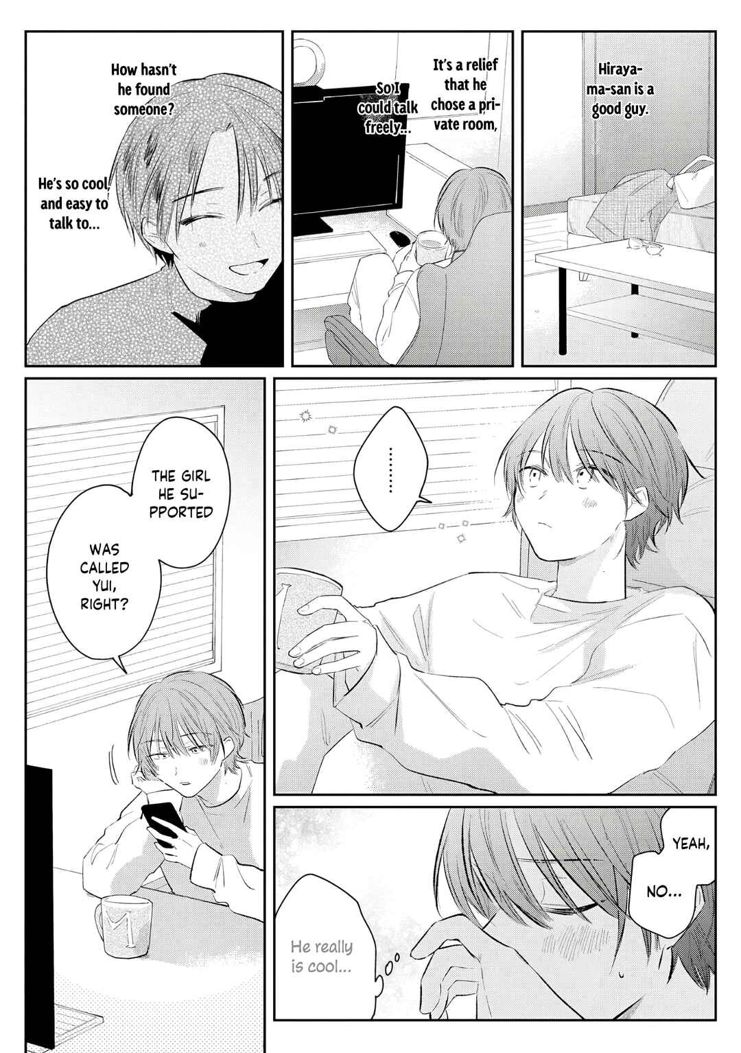 Page 20 Chapter 2 The Secret Ingredient Is a Slightly Sweet Ulterior Motive