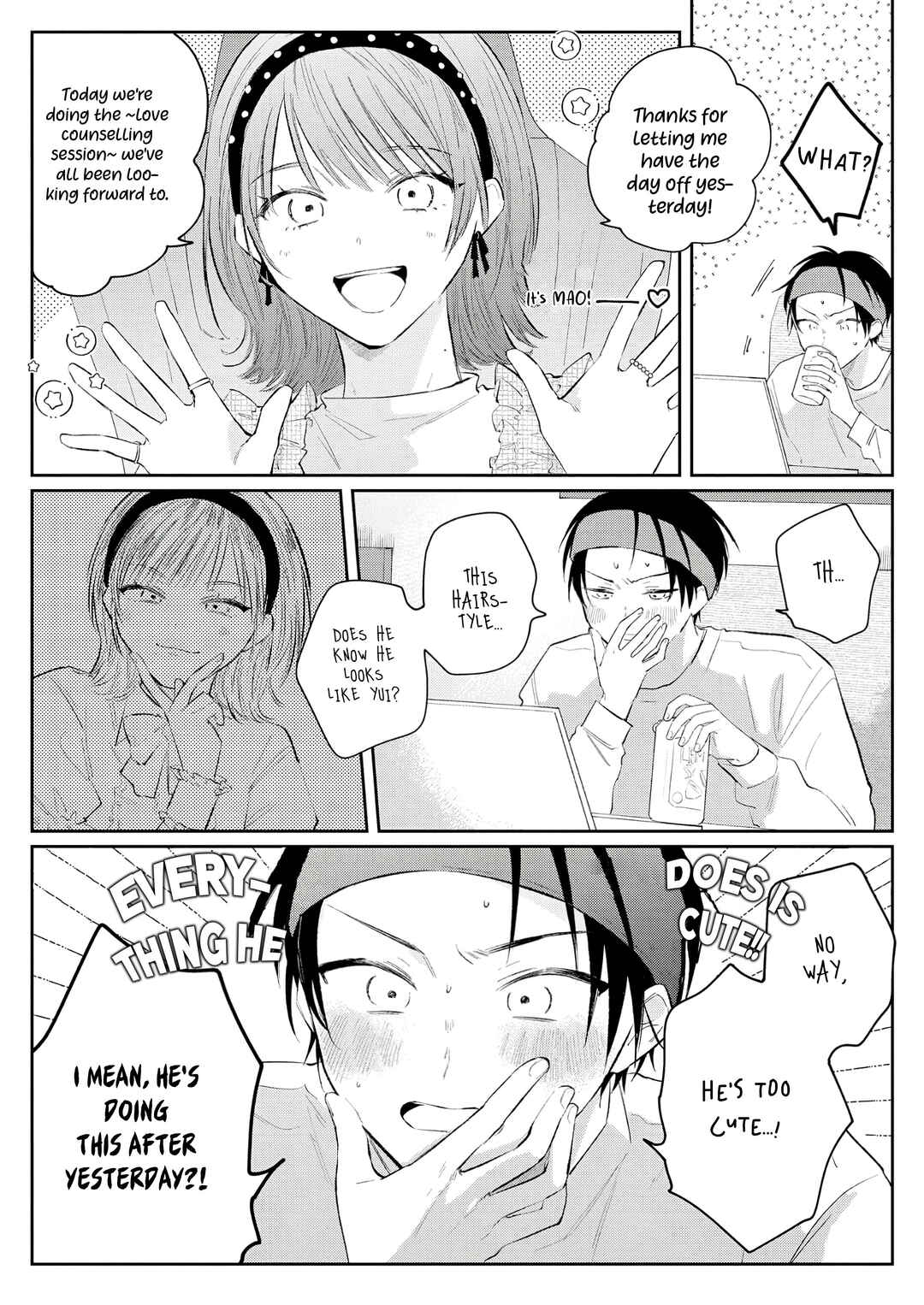 Page 21 Chapter 2 The Secret Ingredient Is a Slightly Sweet Ulterior Motive