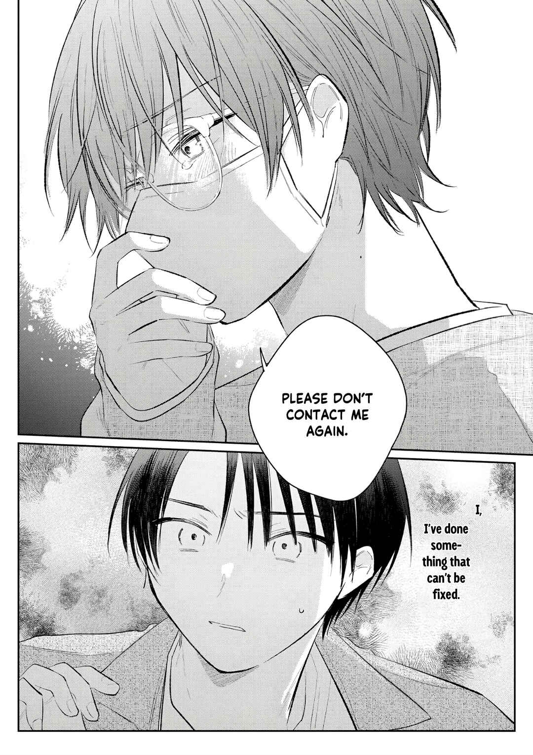 Page 43 Chapter 2 The Secret Ingredient Is a Slightly Sweet Ulterior Motive