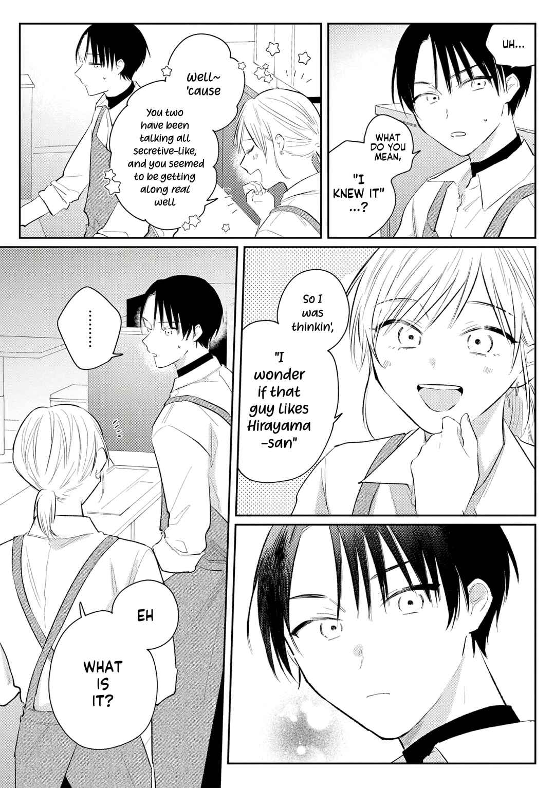 Page 15 Chapter 3 The Secret Ingredient Is a Slightly Sweet Ulterior Motive