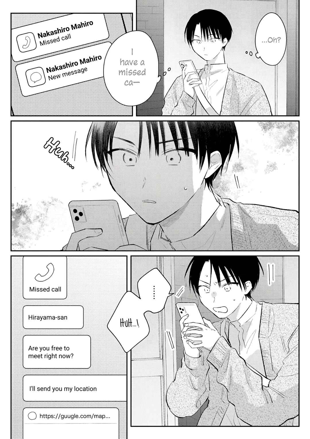 Page 17 Chapter 3 The Secret Ingredient Is a Slightly Sweet Ulterior Motive