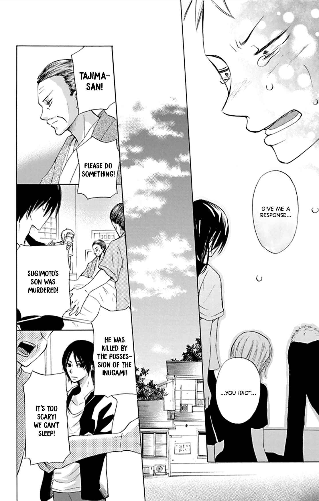 Page 10 Chapter 2 Inu no Naku Mura