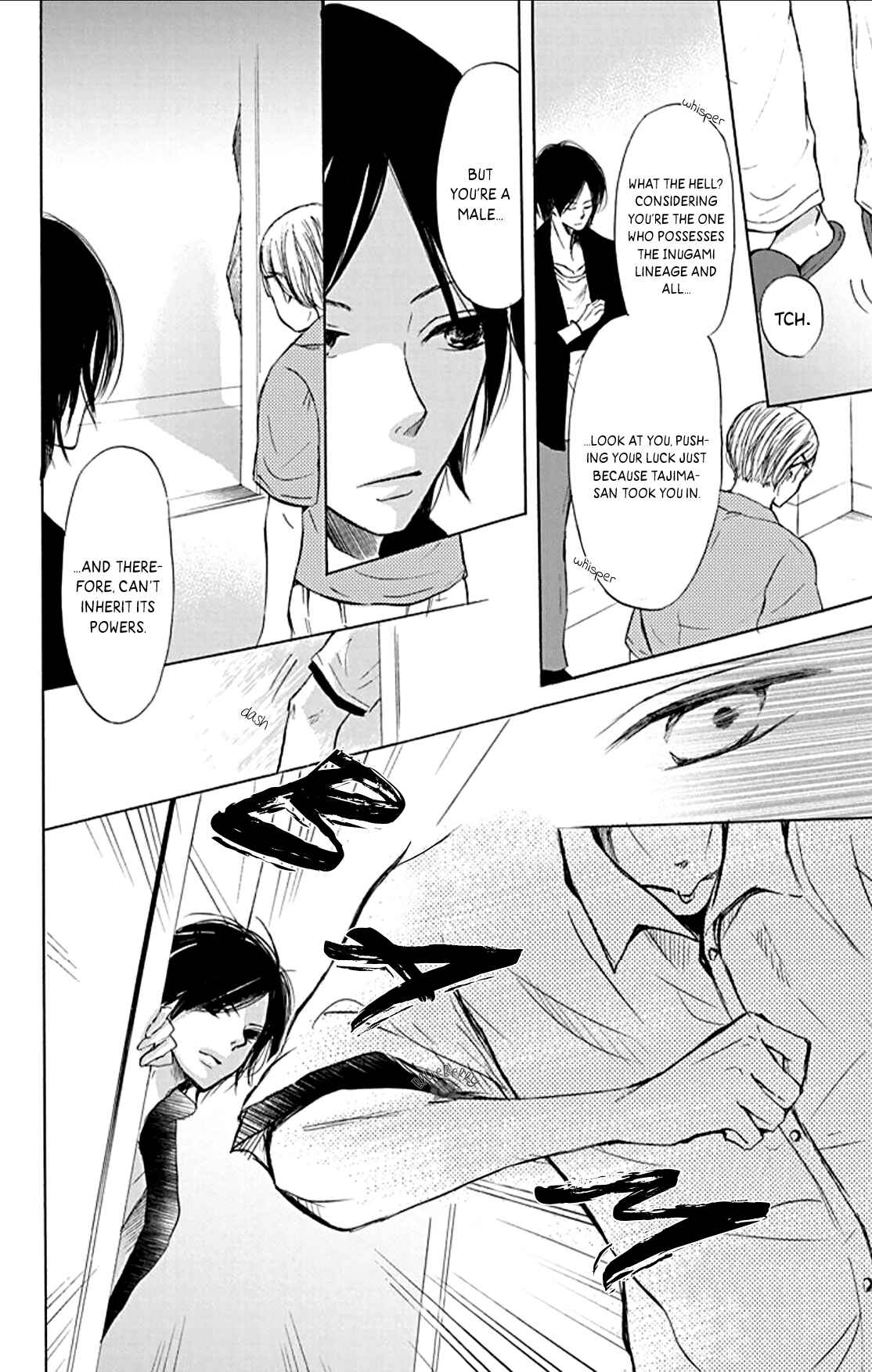 Page 12 Chapter 2 Inu no Naku Mura