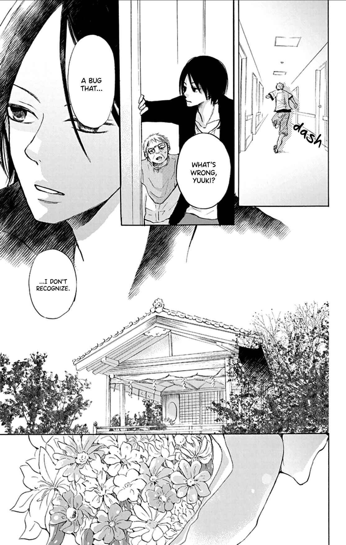 Page 13 Chapter 2 Inu no Naku Mura