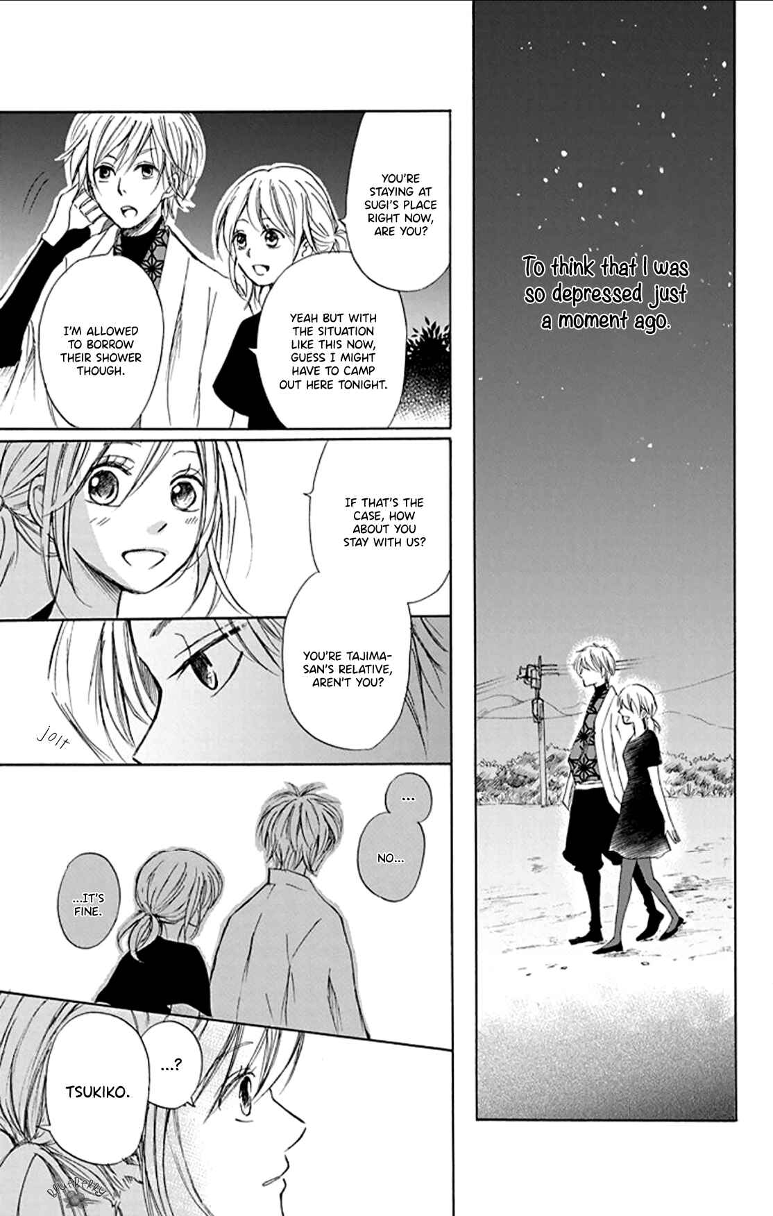 Page 27 Chapter 2 Inu no Naku Mura