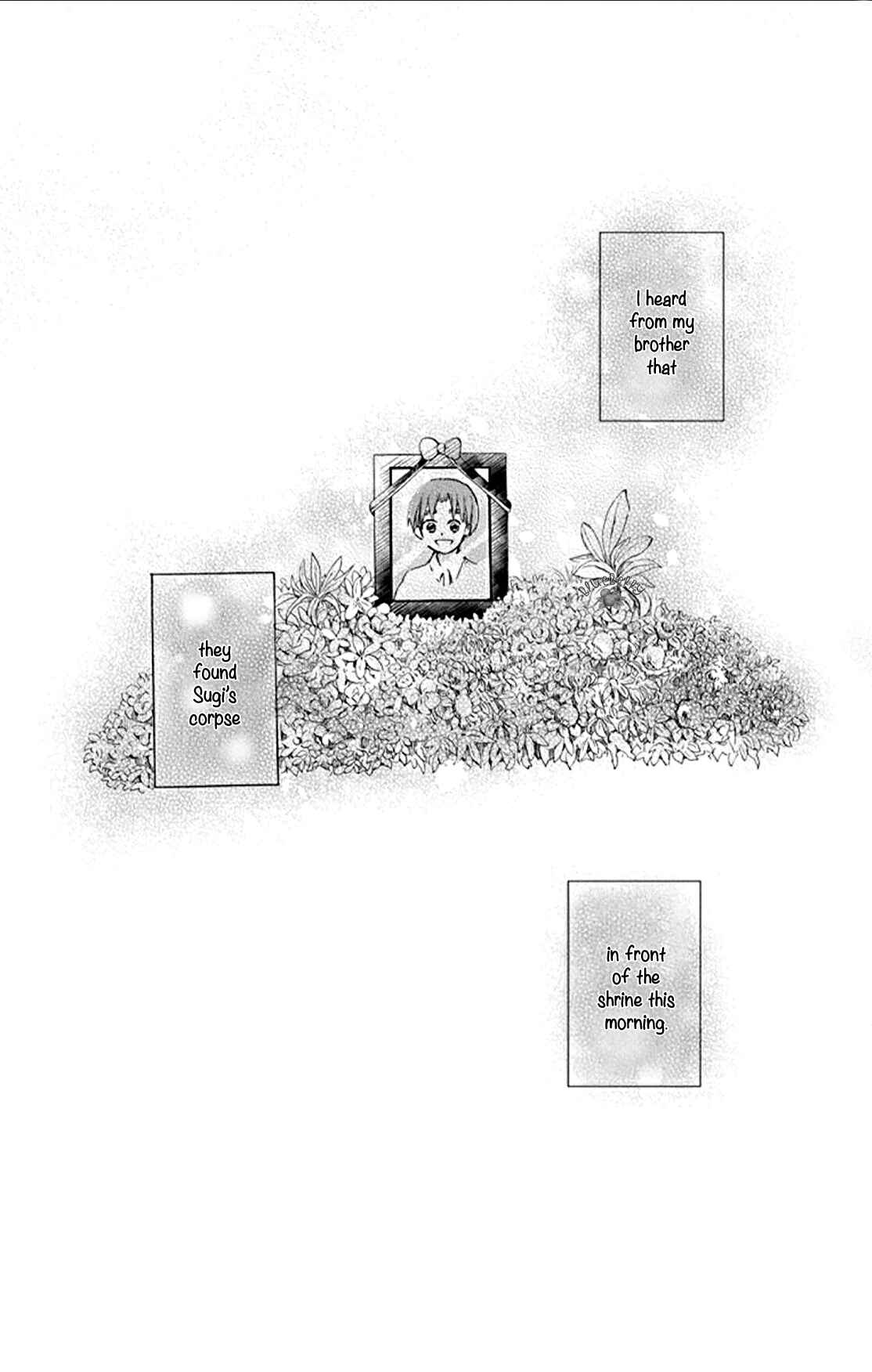 Page 3 Chapter 2 Inu no Naku Mura
