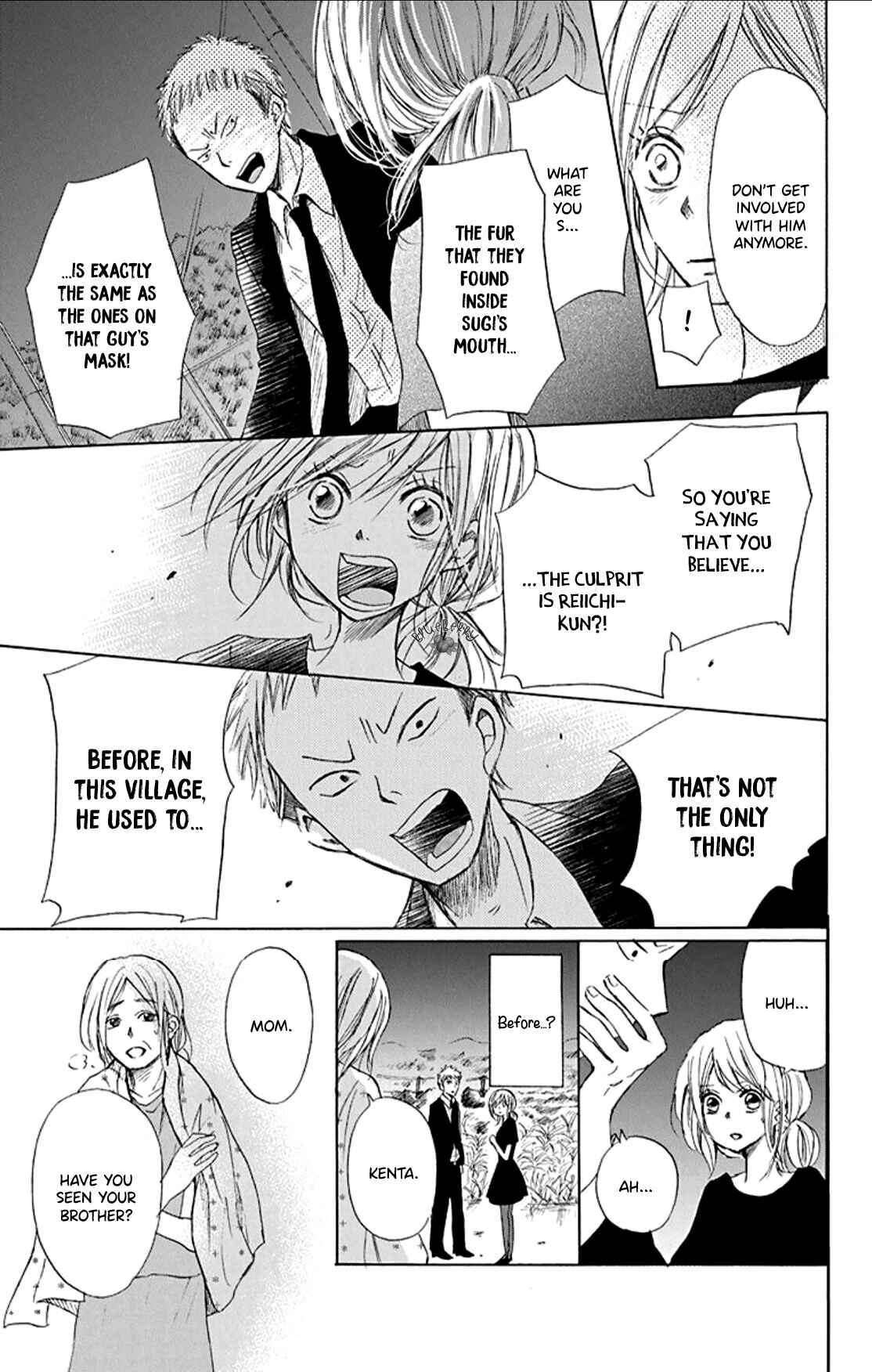 Page 31 Chapter 2 Inu no Naku Mura