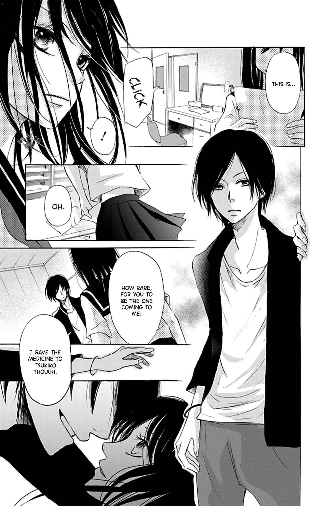 Page 34 Chapter 2 Inu no Naku Mura