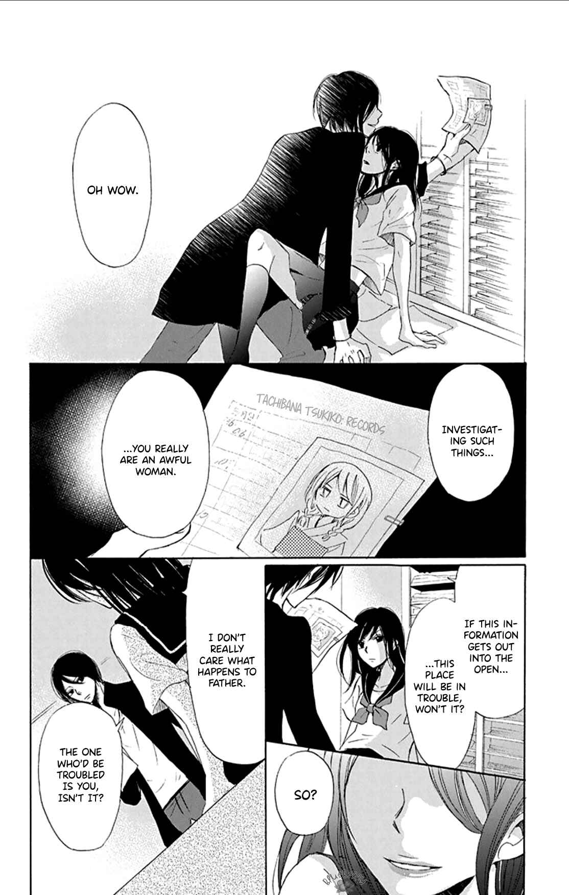 Page 35 Chapter 2 Inu no Naku Mura