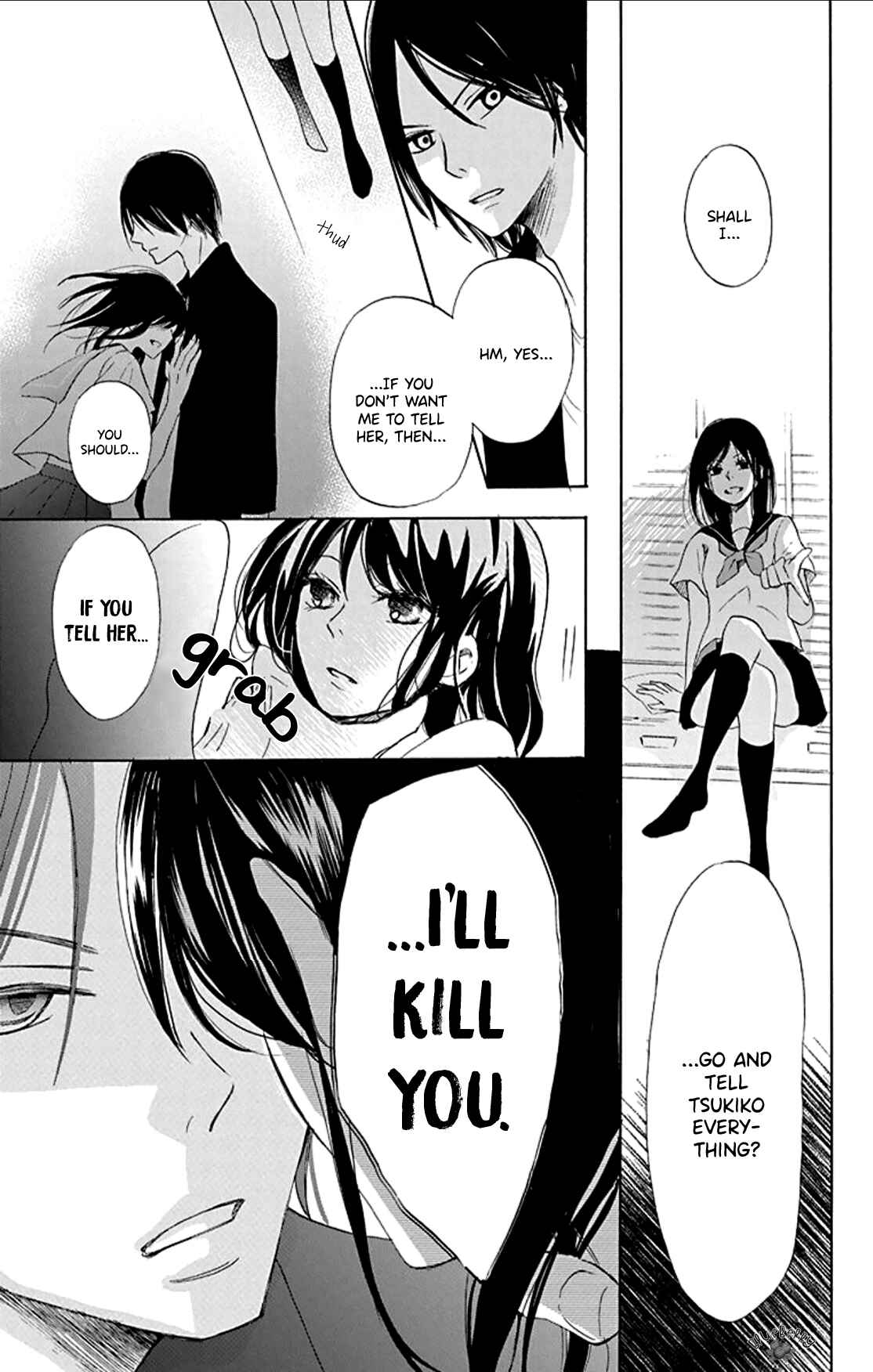 Page 36 Chapter 2 Inu no Naku Mura