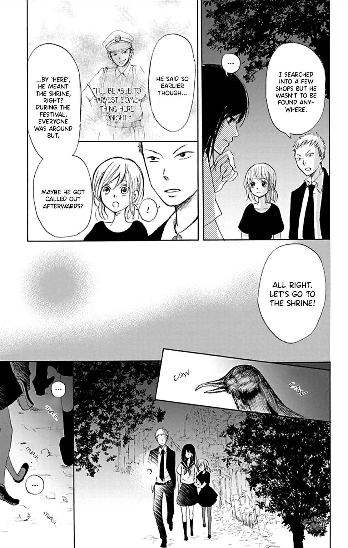 Page 38 Chapter 2 Inu no Naku Mura