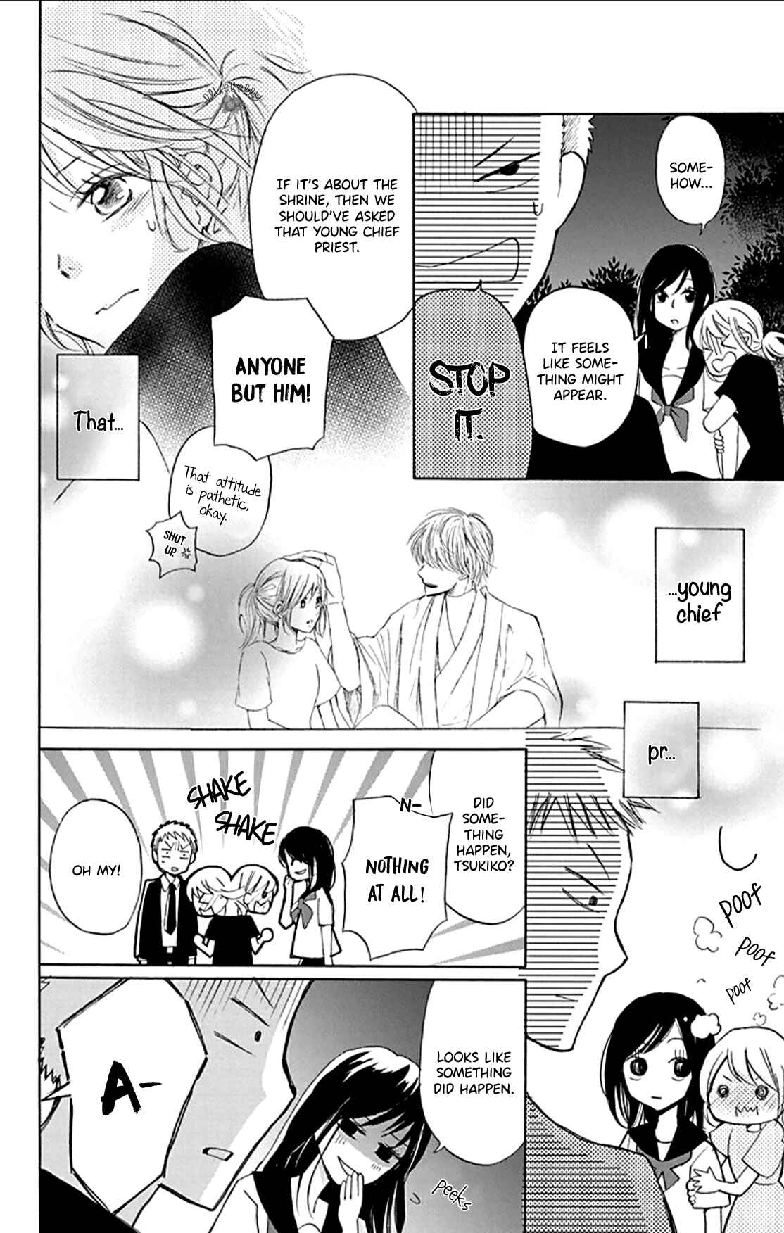 Page 39 Chapter 2 Inu no Naku Mura