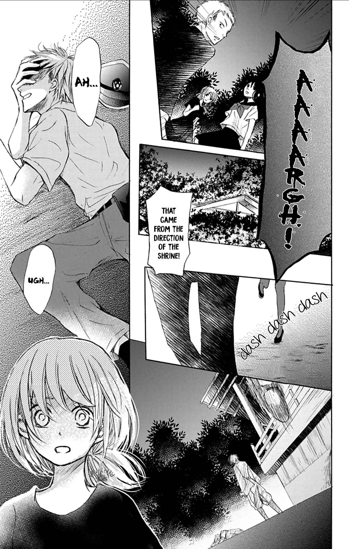 Page 40 Chapter 2 Inu no Naku Mura