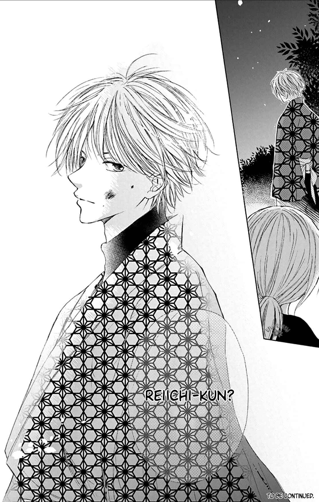 Page 41 Chapter 2 Inu no Naku Mura