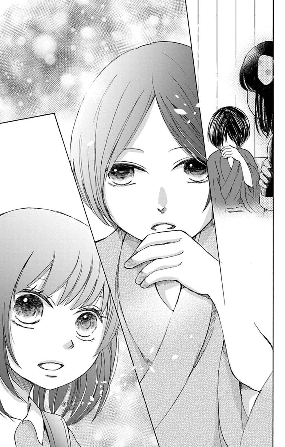 Page 13 Chapter 6 Inu no Naku Mura