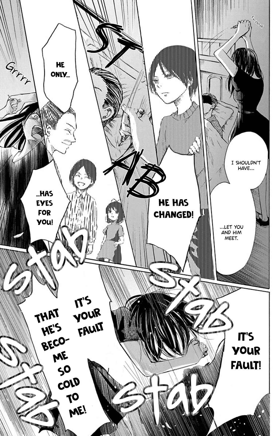 Page 21 Chapter 6 Inu no Naku Mura