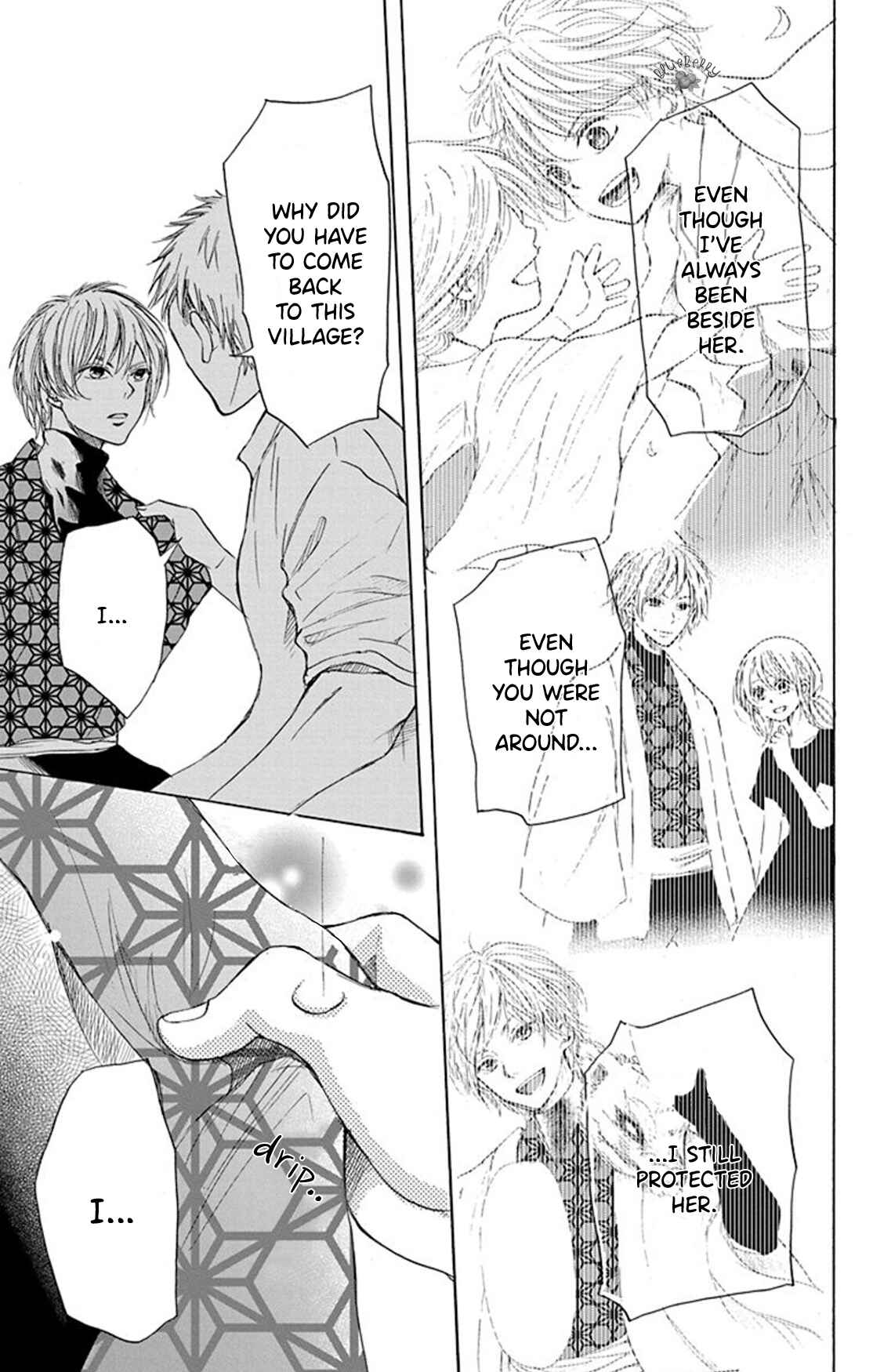 Page 25 Chapter 6 Inu no Naku Mura