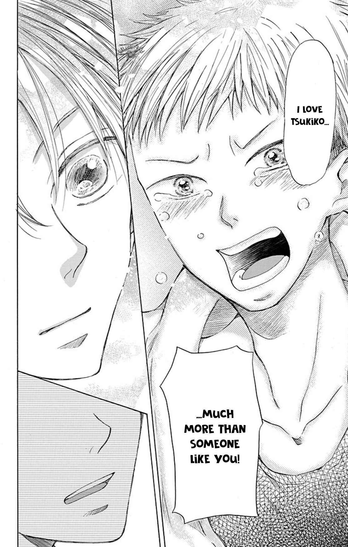Page 26 Chapter 6 Inu no Naku Mura