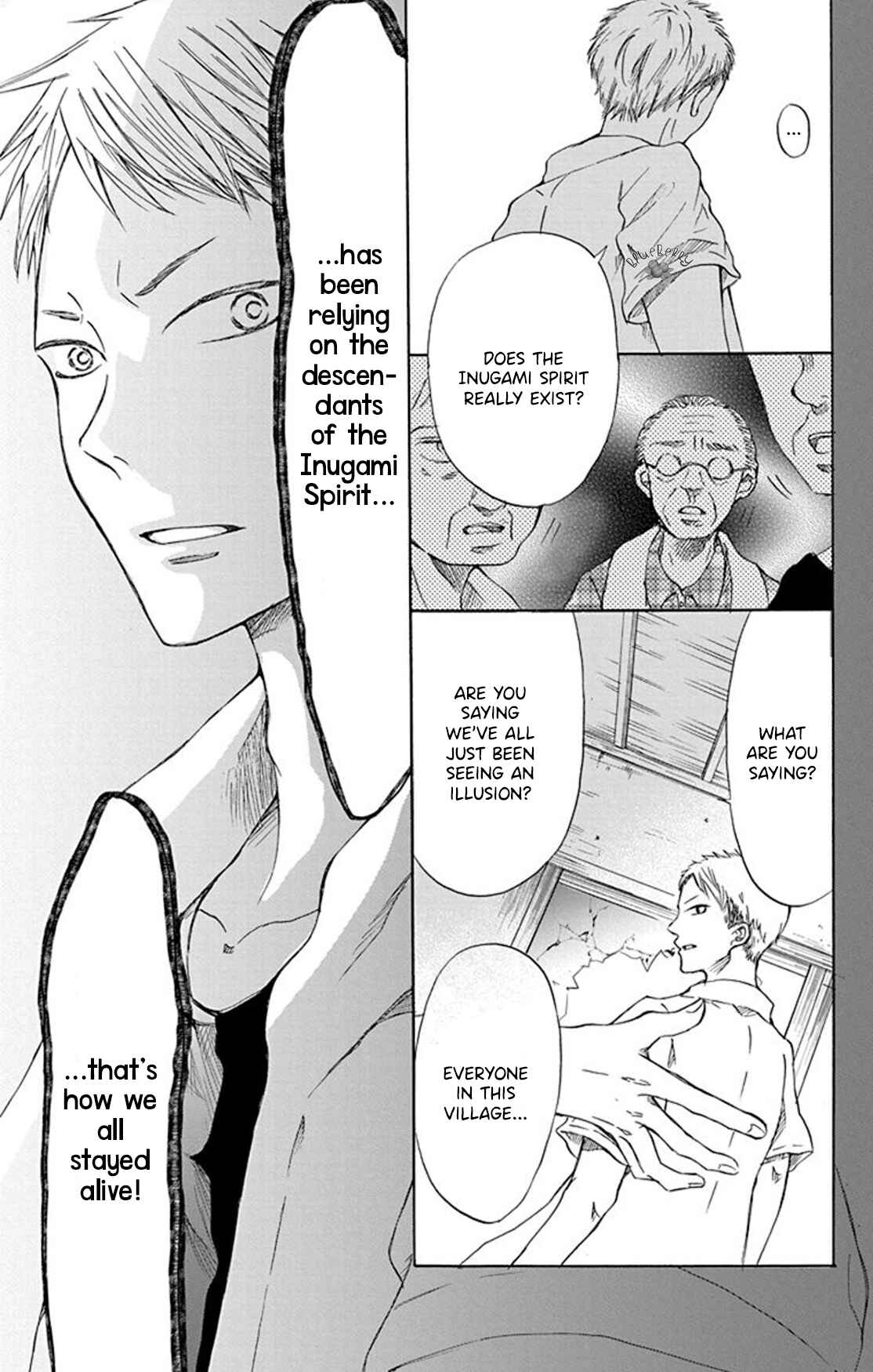 Page 31 Chapter 6 Inu no Naku Mura