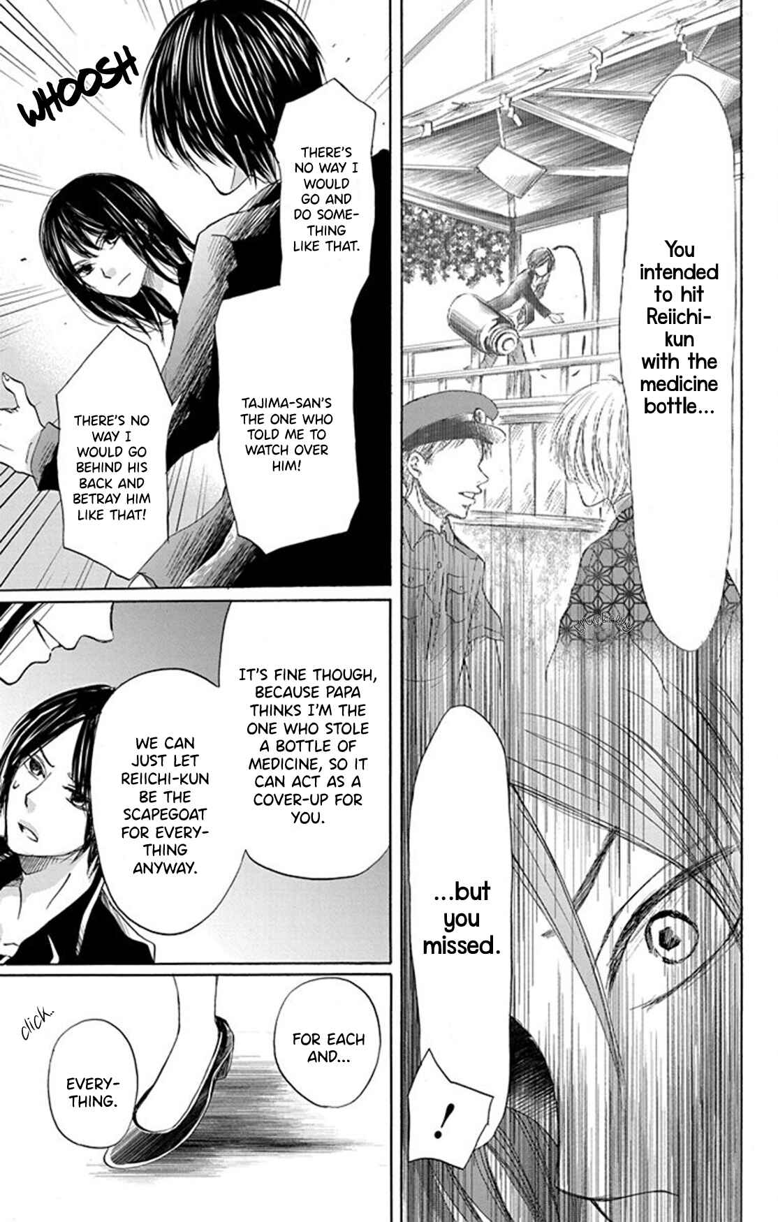 Page 35 Chapter 6 Inu no Naku Mura