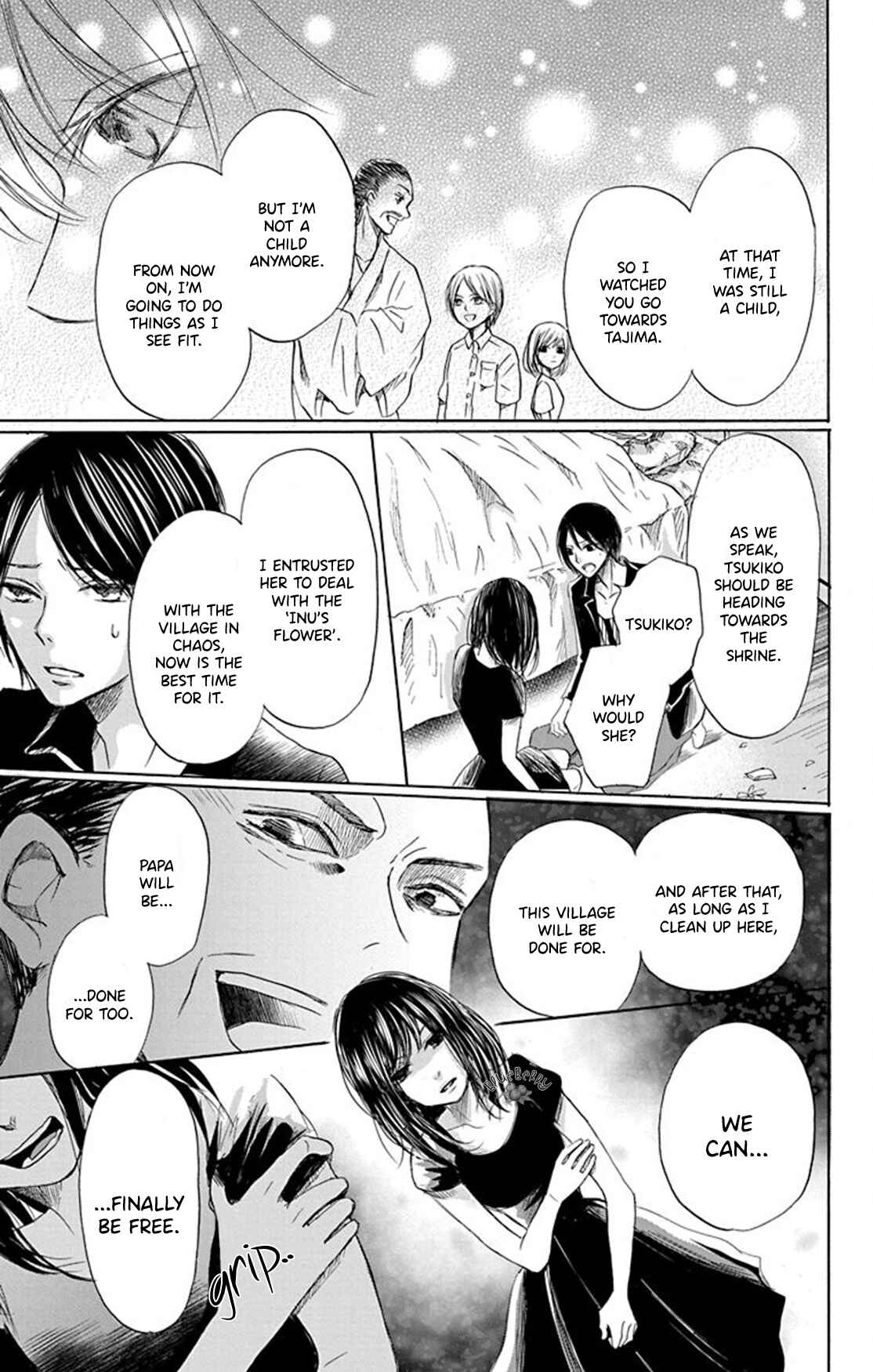 Page 37 Chapter 6 Inu no Naku Mura