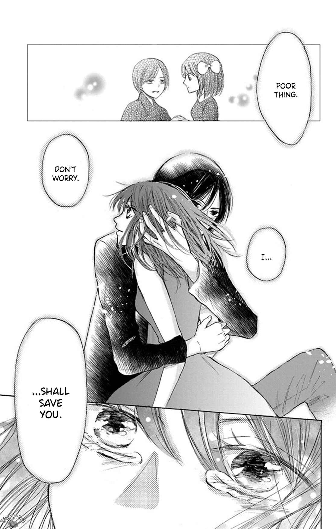 Page 39 Chapter 6 Inu no Naku Mura
