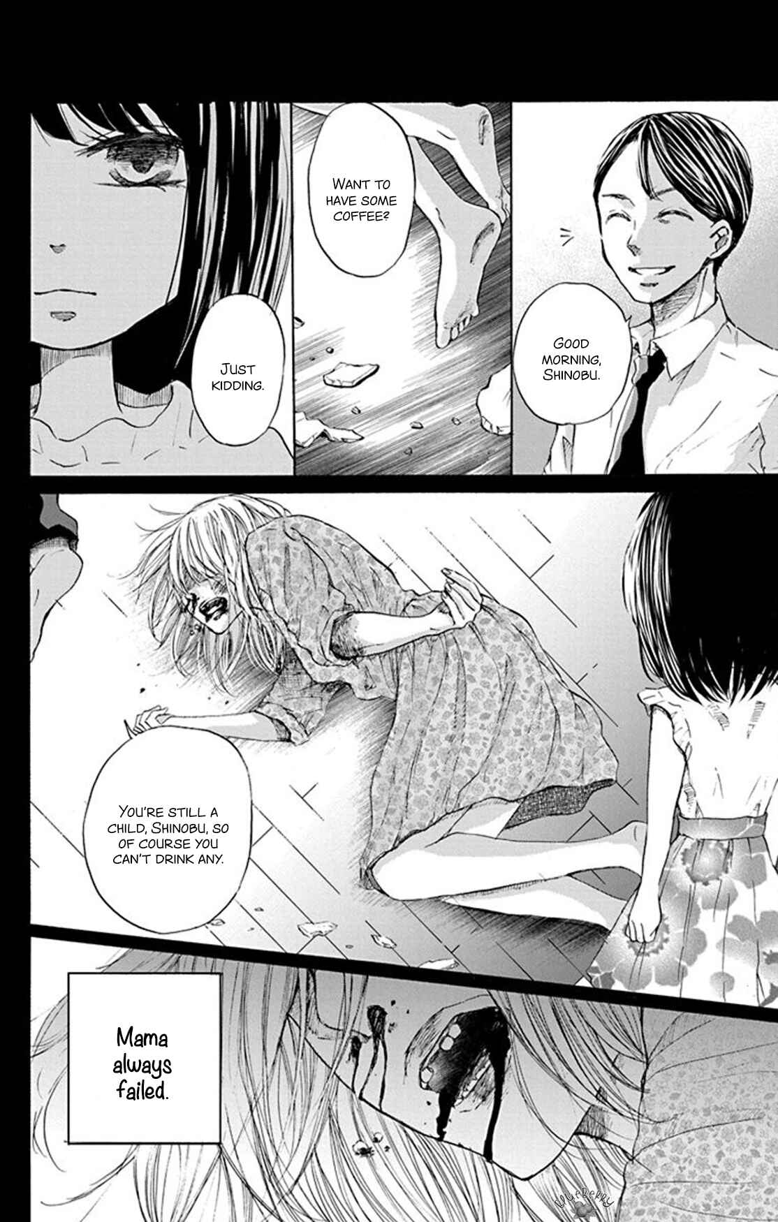 Page 6 Chapter 6 Inu no Naku Mura
