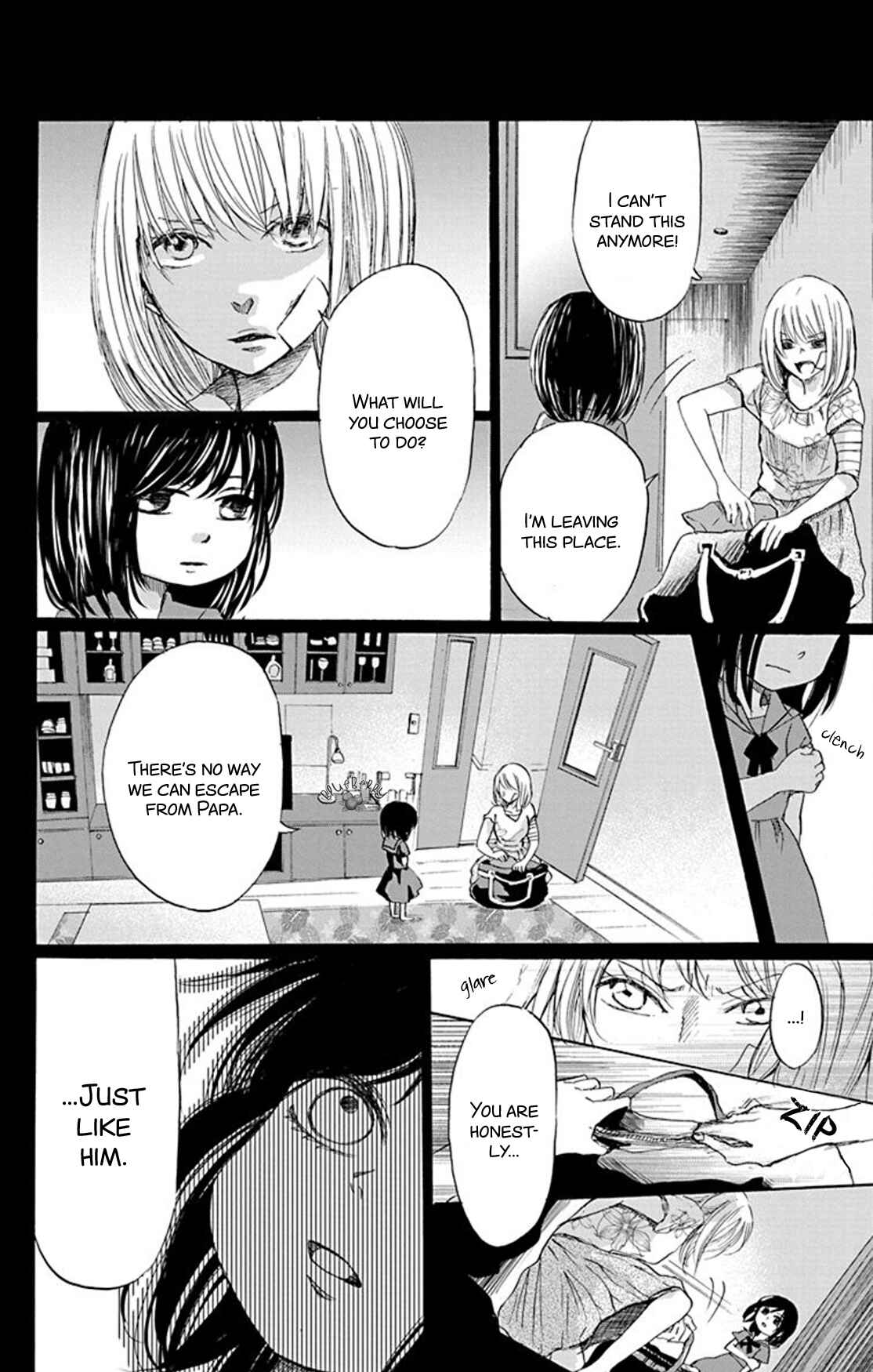 Page 8 Chapter 6 Inu no Naku Mura