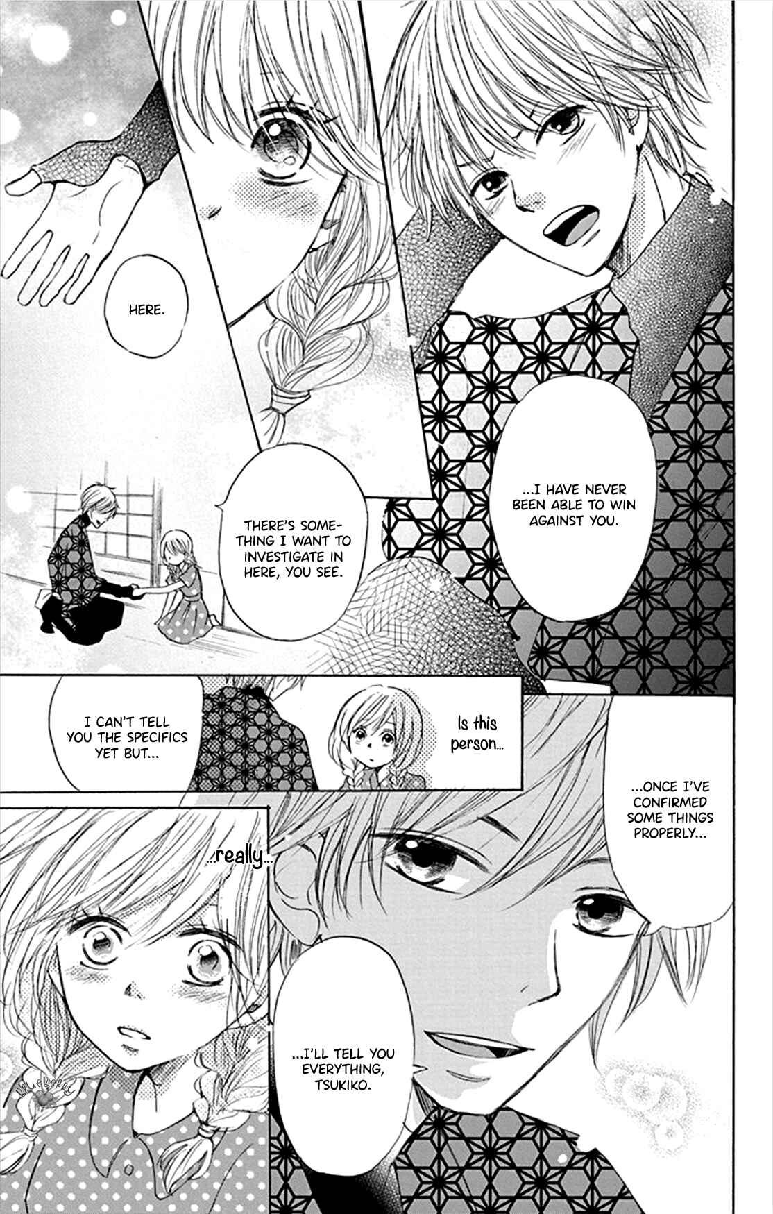 Page 13 Chapter 4 Inu no Naku Mura