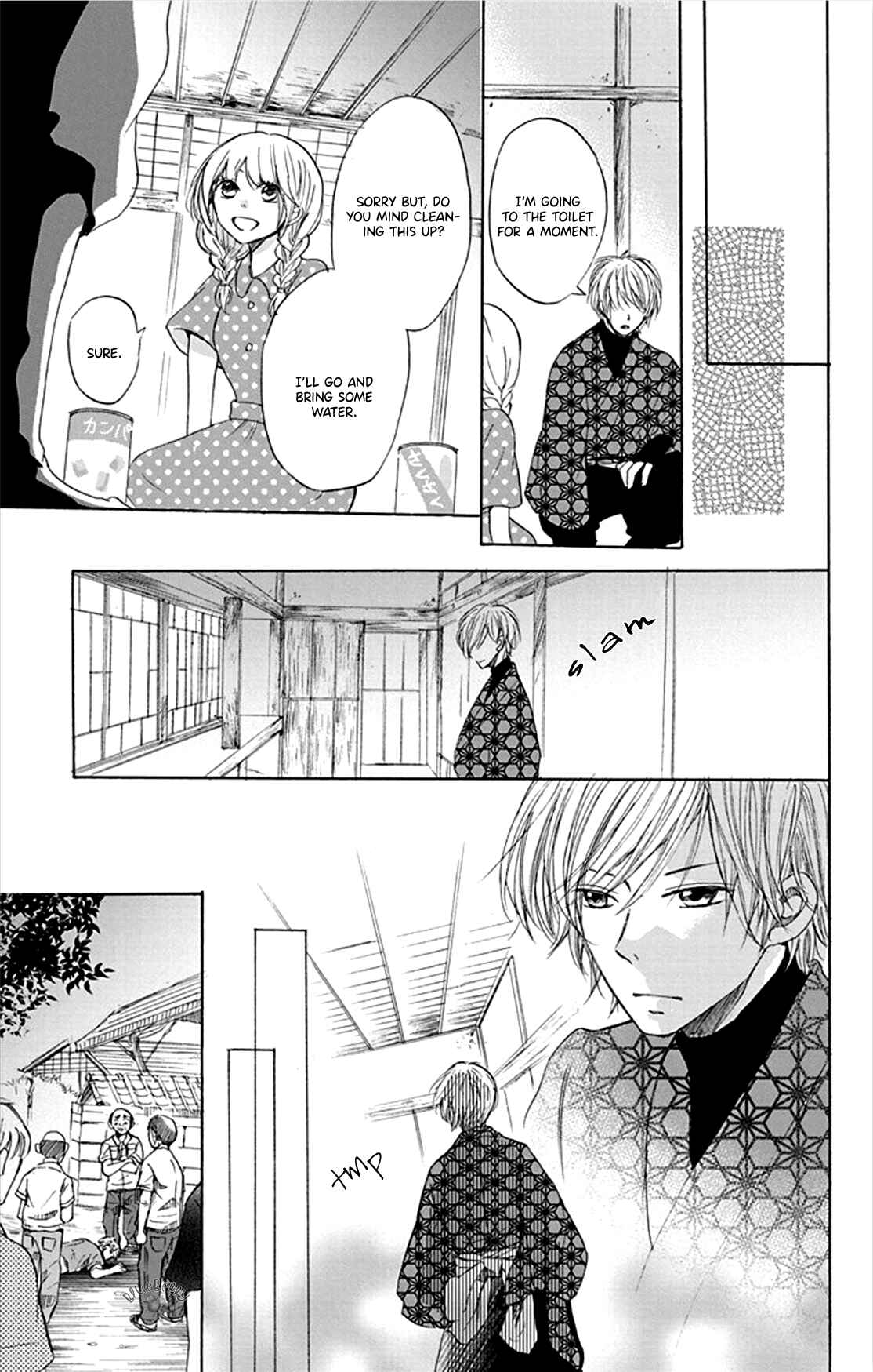 Page 17 Chapter 4 Inu no Naku Mura