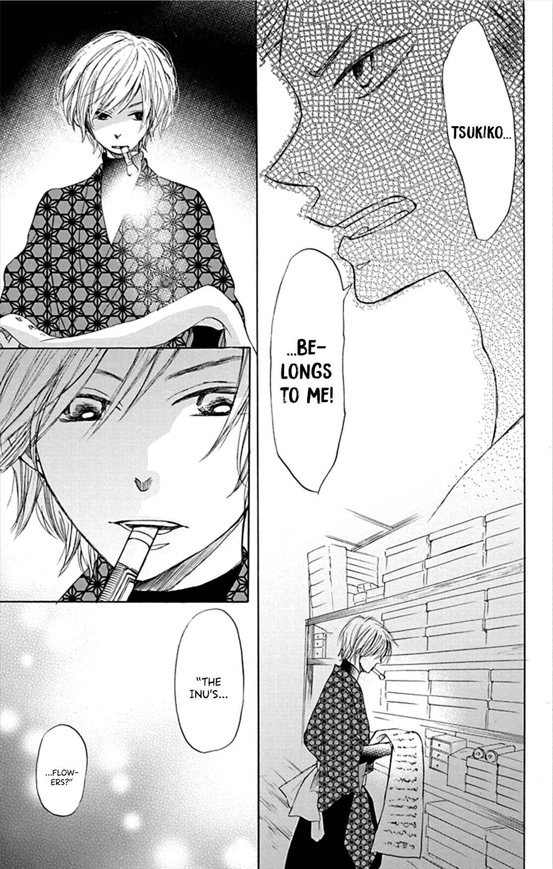 Page 19 Chapter 4 Inu no Naku Mura