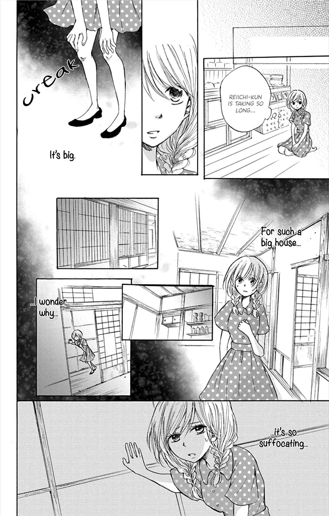Page 20 Chapter 4 Inu no Naku Mura
