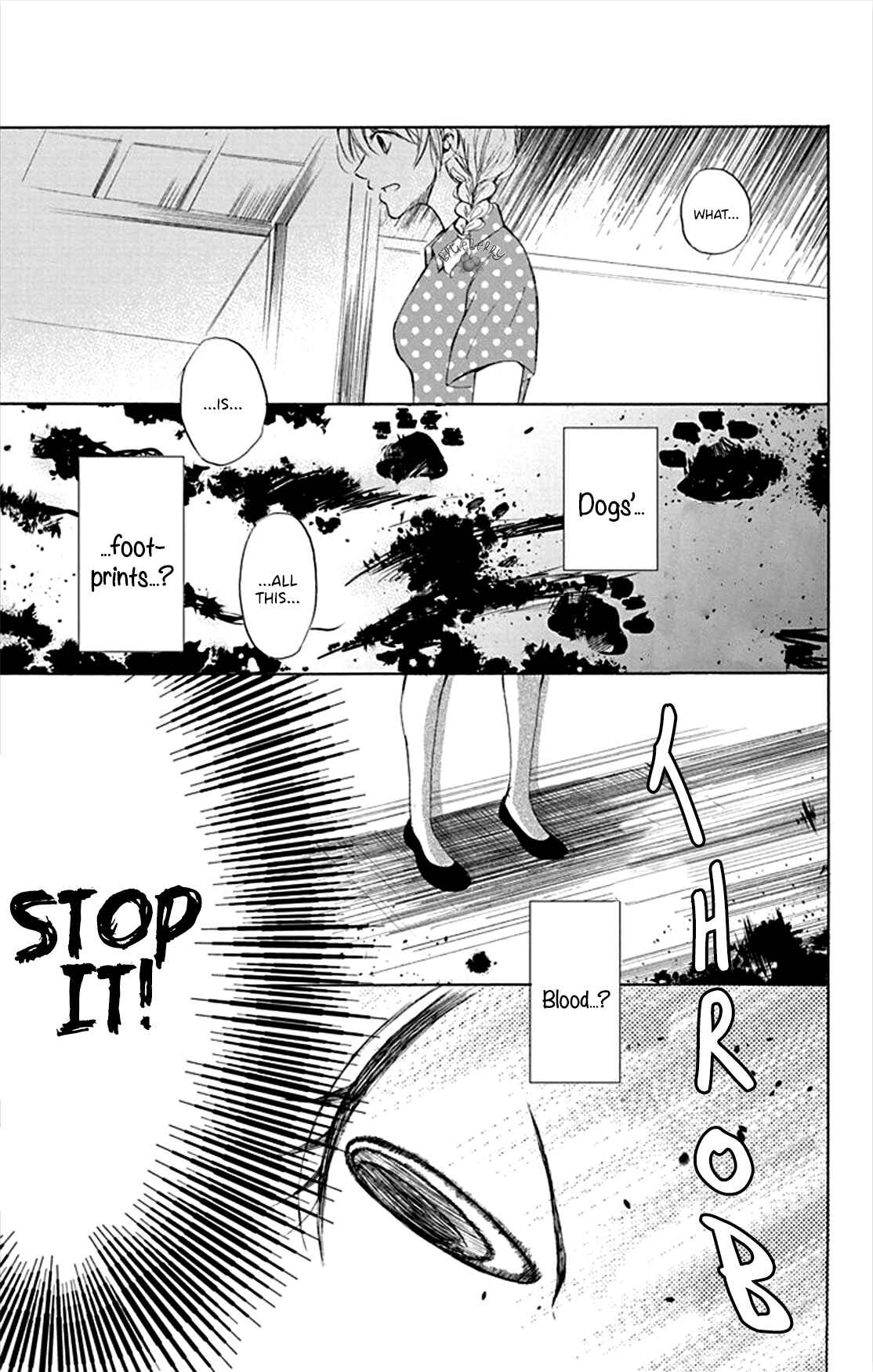 Page 23 Chapter 4 Inu no Naku Mura
