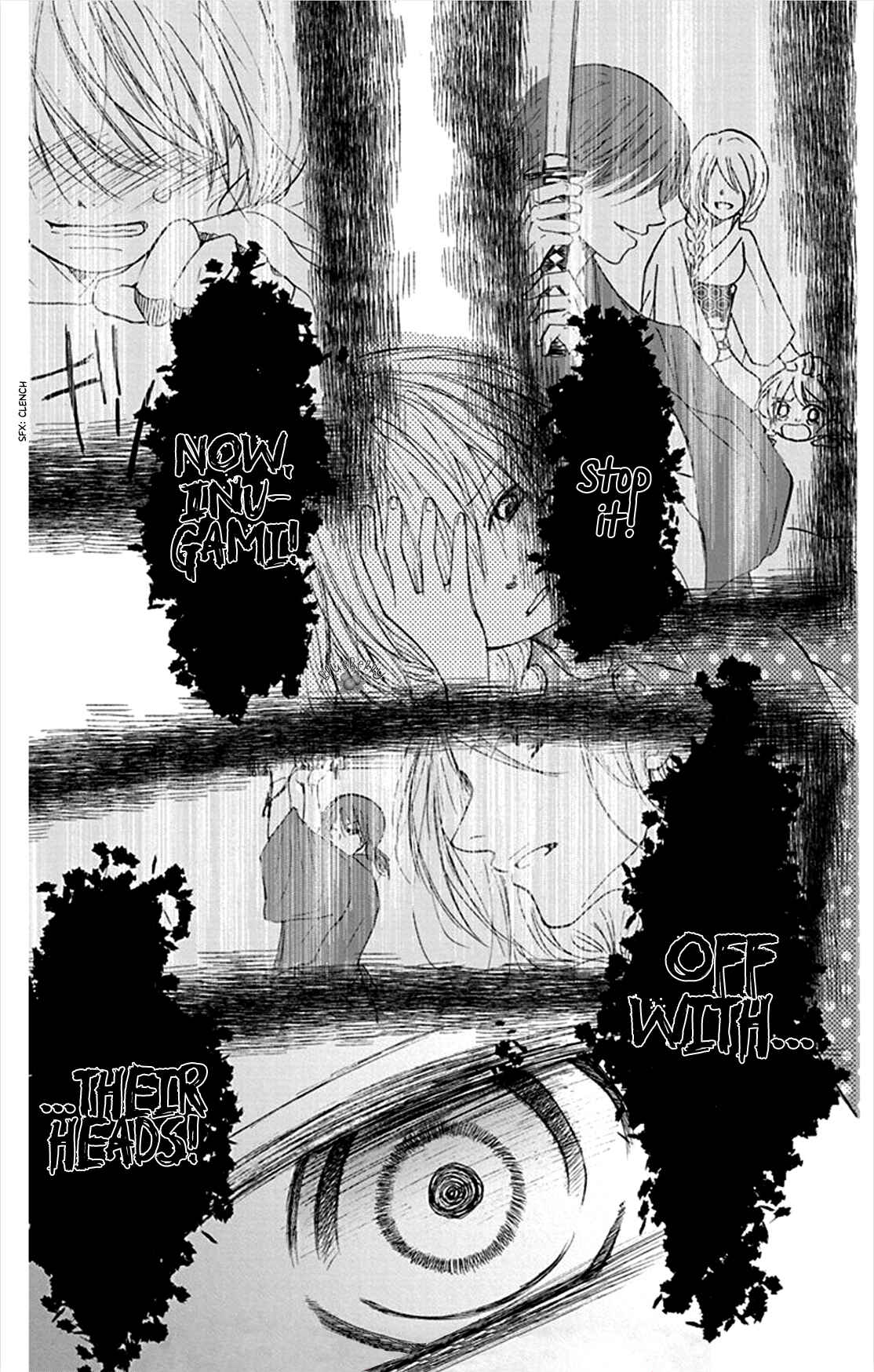 Page 25 Chapter 4 Inu no Naku Mura