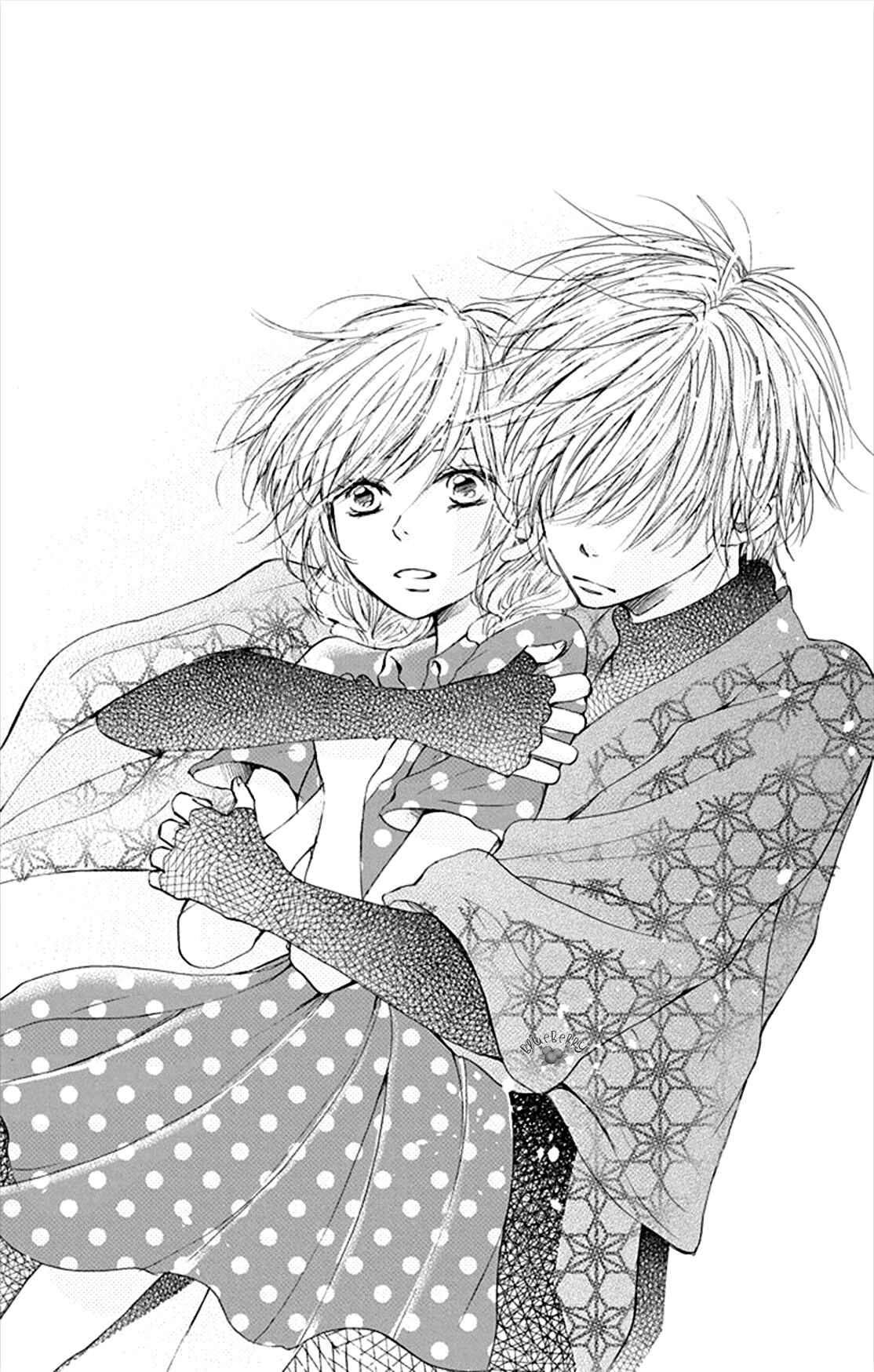 Page 26 Chapter 4 Inu no Naku Mura