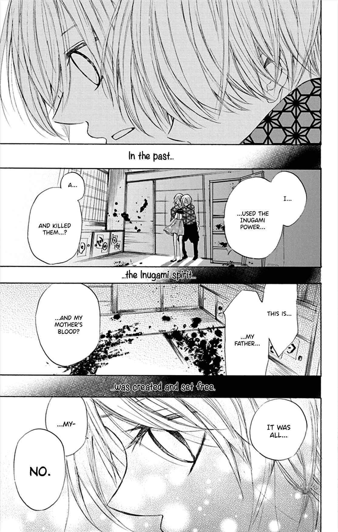 Page 27 Chapter 4 Inu no Naku Mura