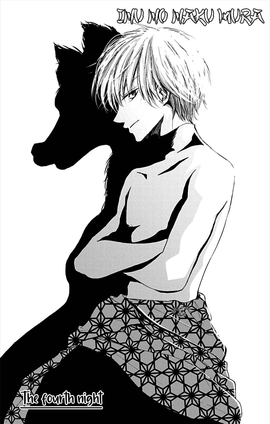 Page 3 Chapter 4 Inu no Naku Mura