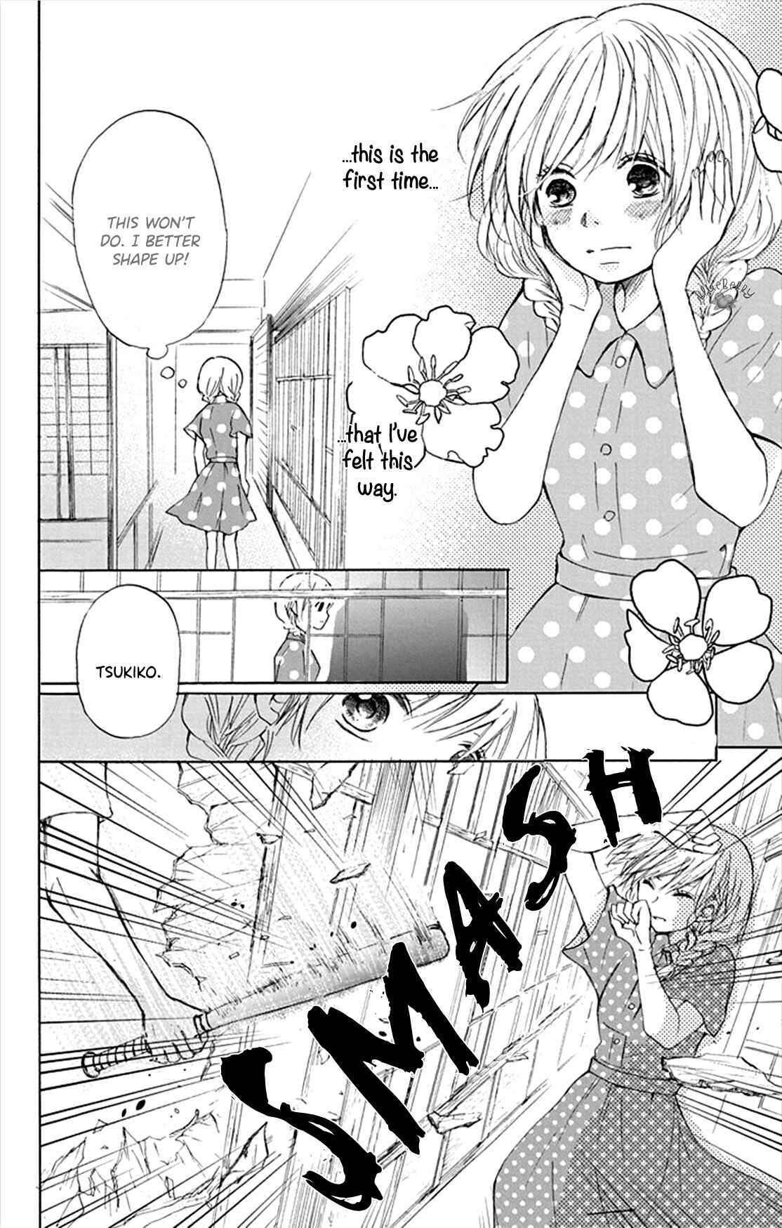 Page 34 Chapter 4 Inu no Naku Mura