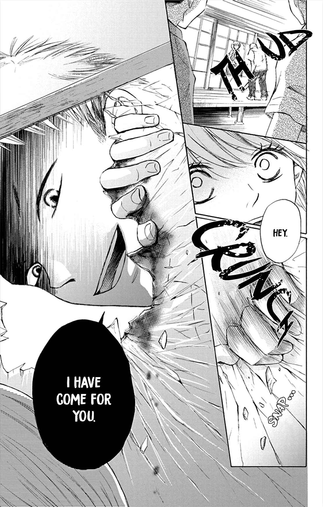 Page 35 Chapter 4 Inu no Naku Mura
