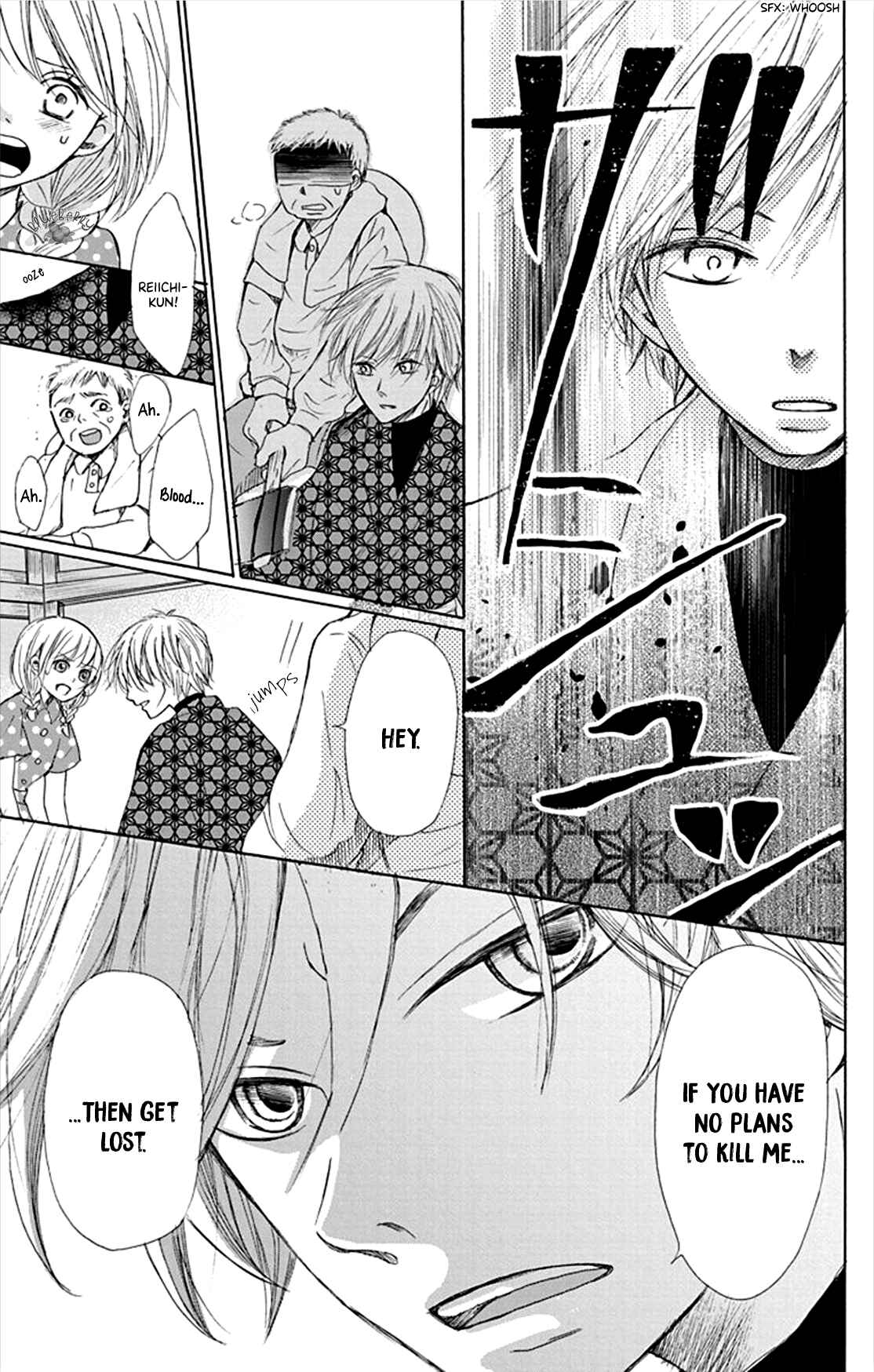Page 39 Chapter 4 Inu no Naku Mura