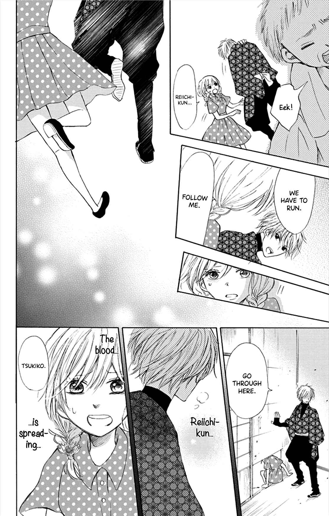 Page 40 Chapter 4 Inu no Naku Mura